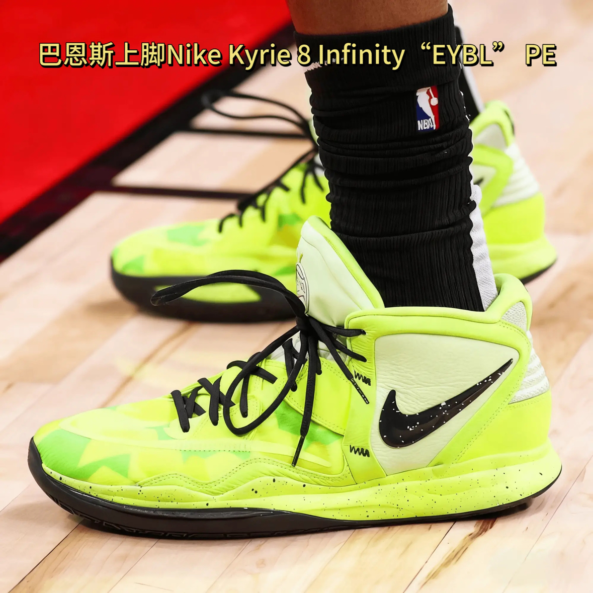 11月3日球鞋密报!(2)左滑看更多细节