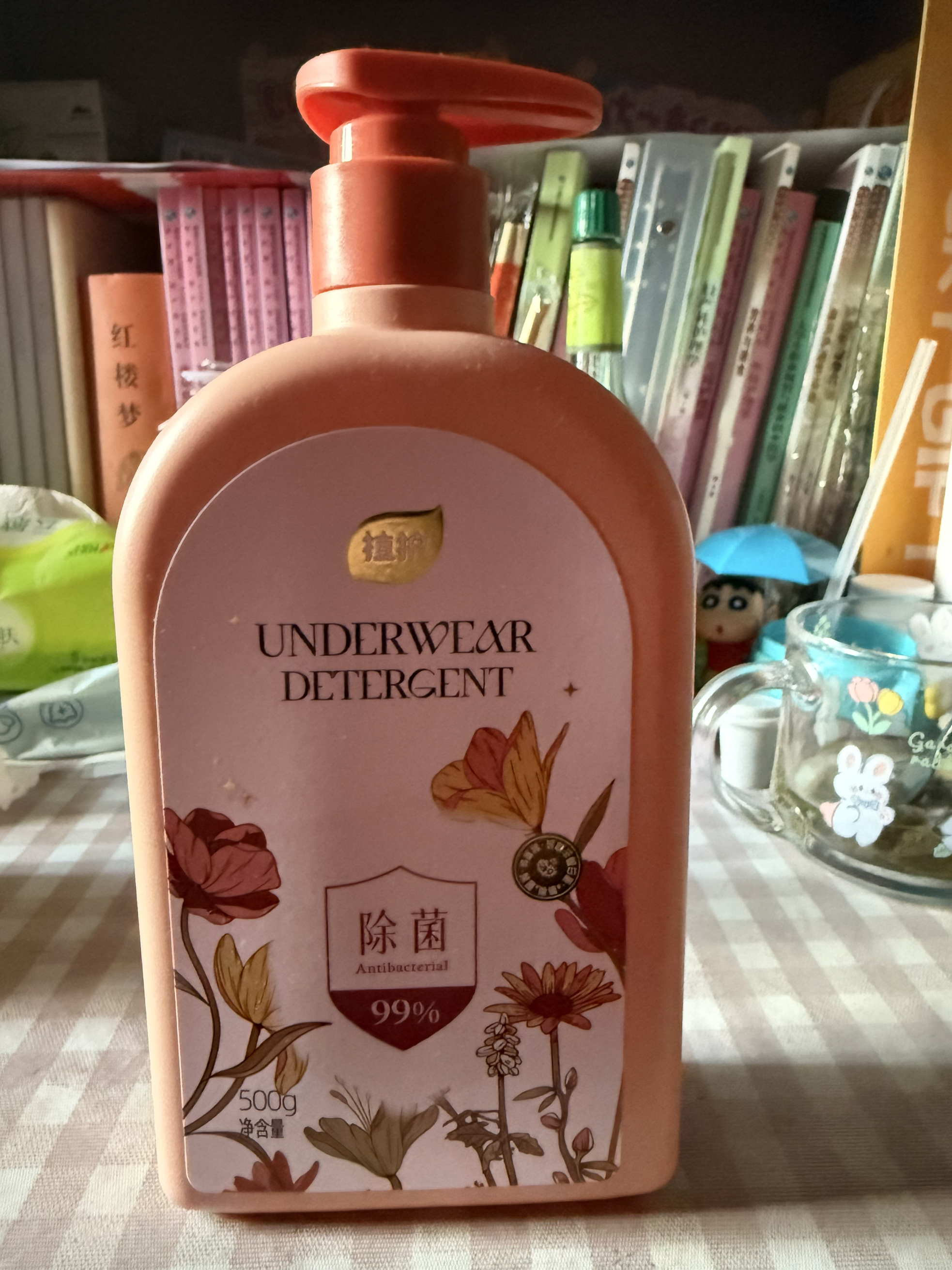 好用的洗衣用品