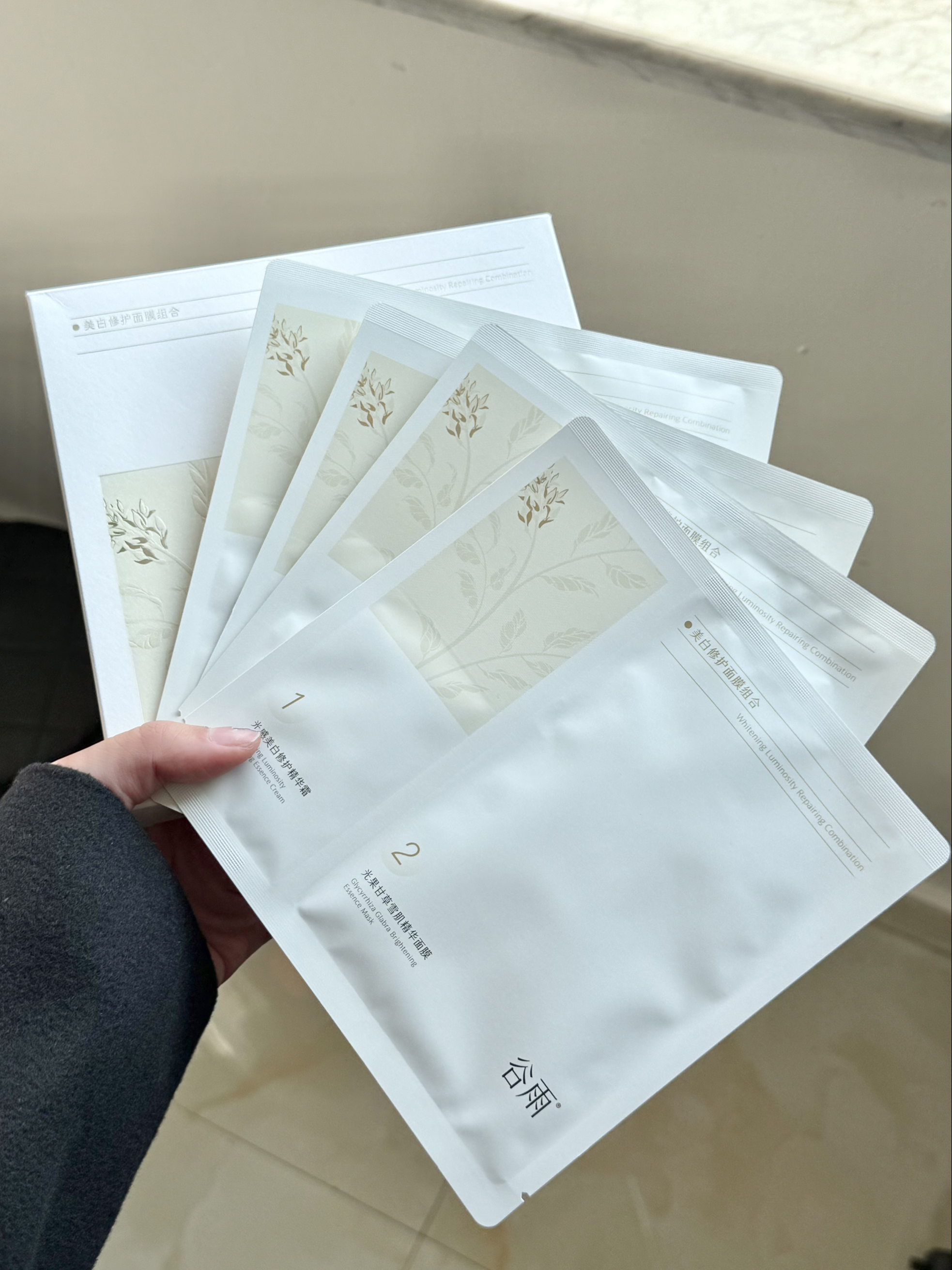 求求干皮红脸秋冬用这个面膜！！