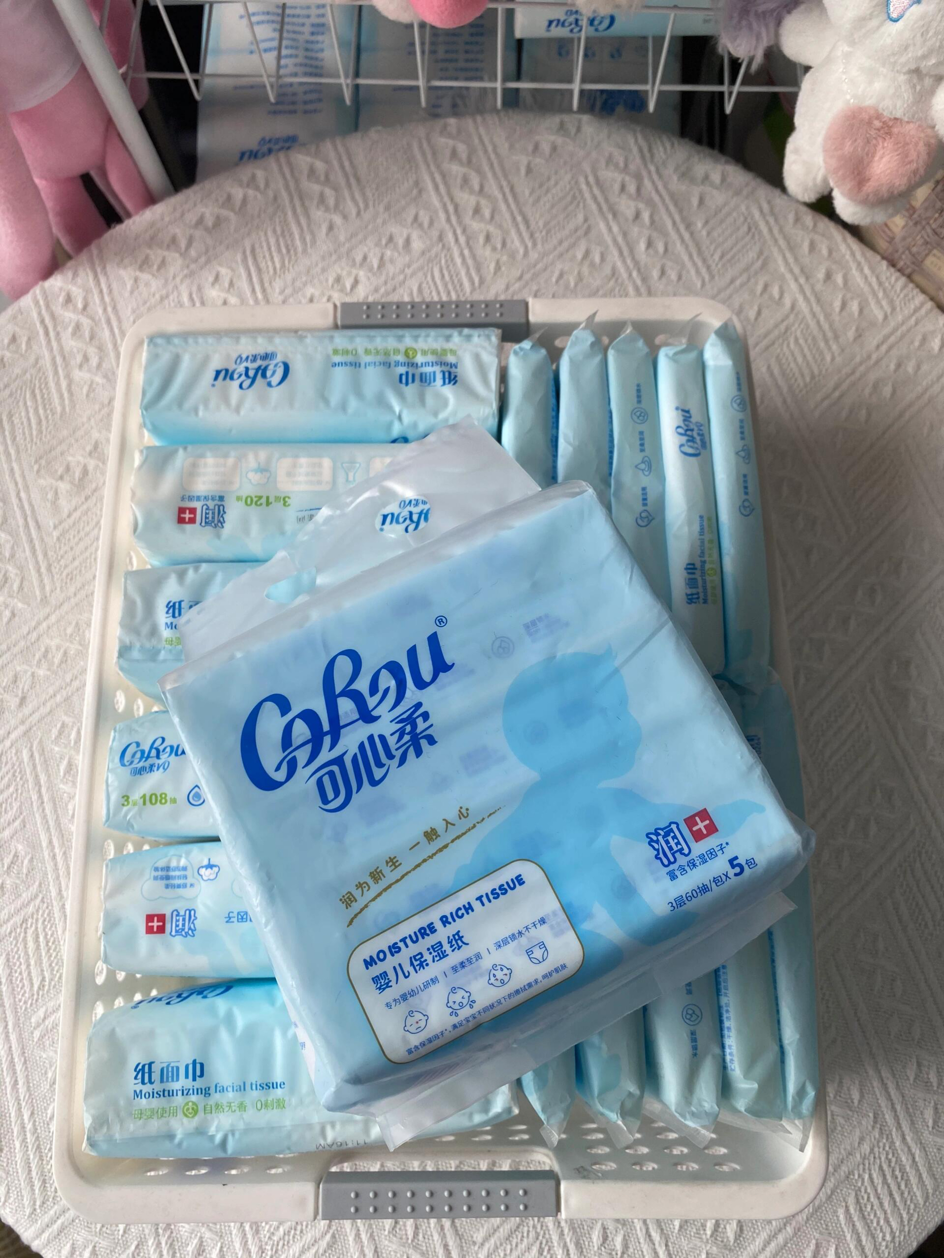 可心柔的羊毛快来薅啊，真的划算‼️