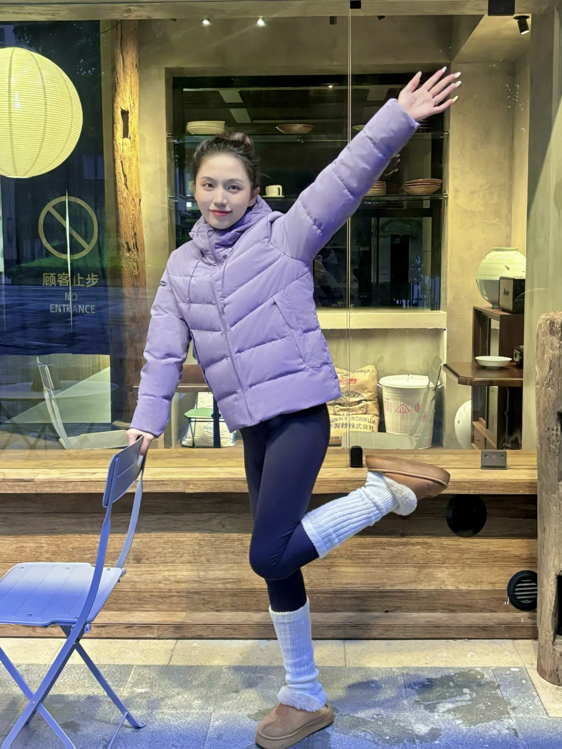 今天素紫色💜系