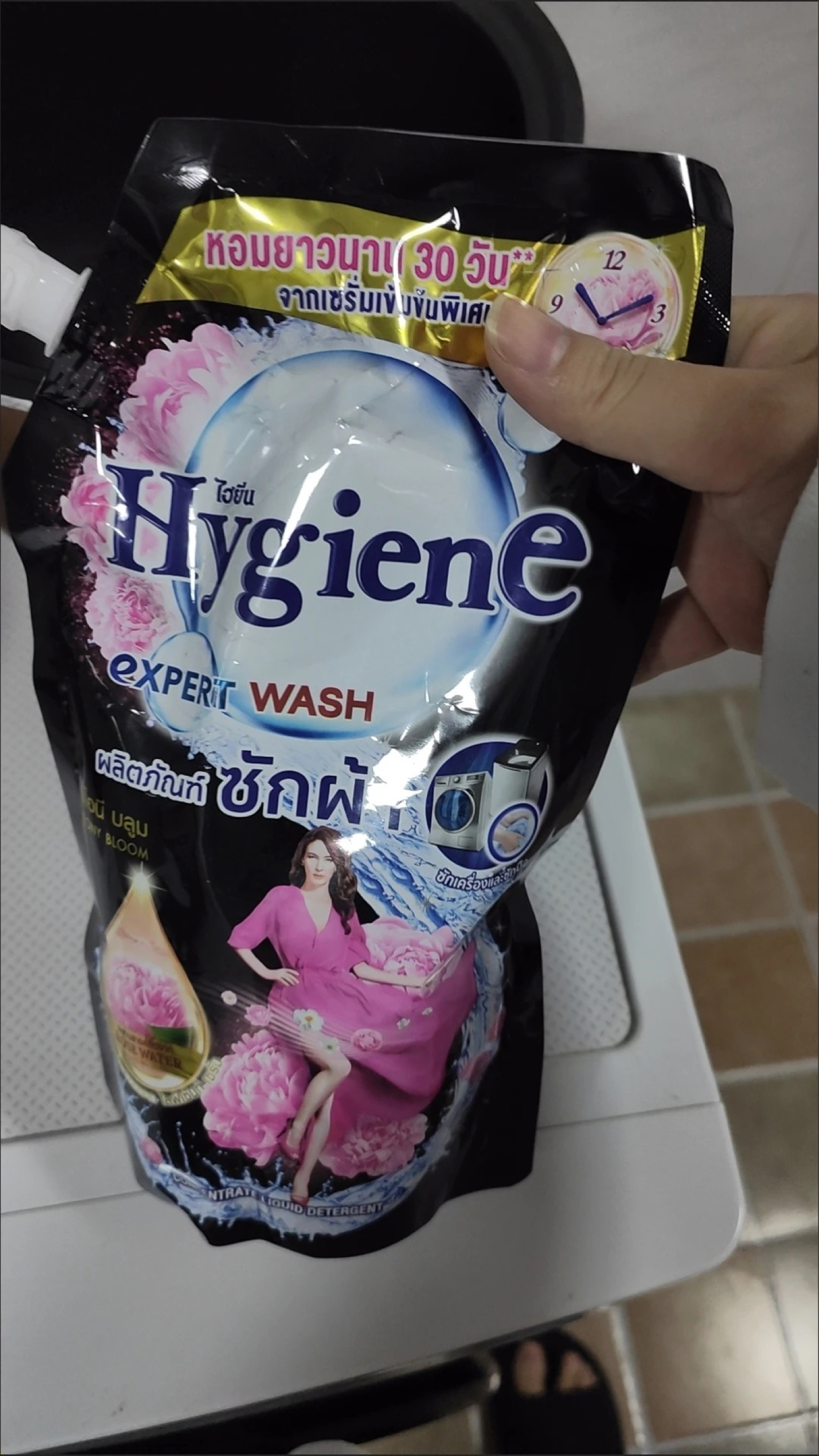 非常好用正品很香也留香留香时间超久