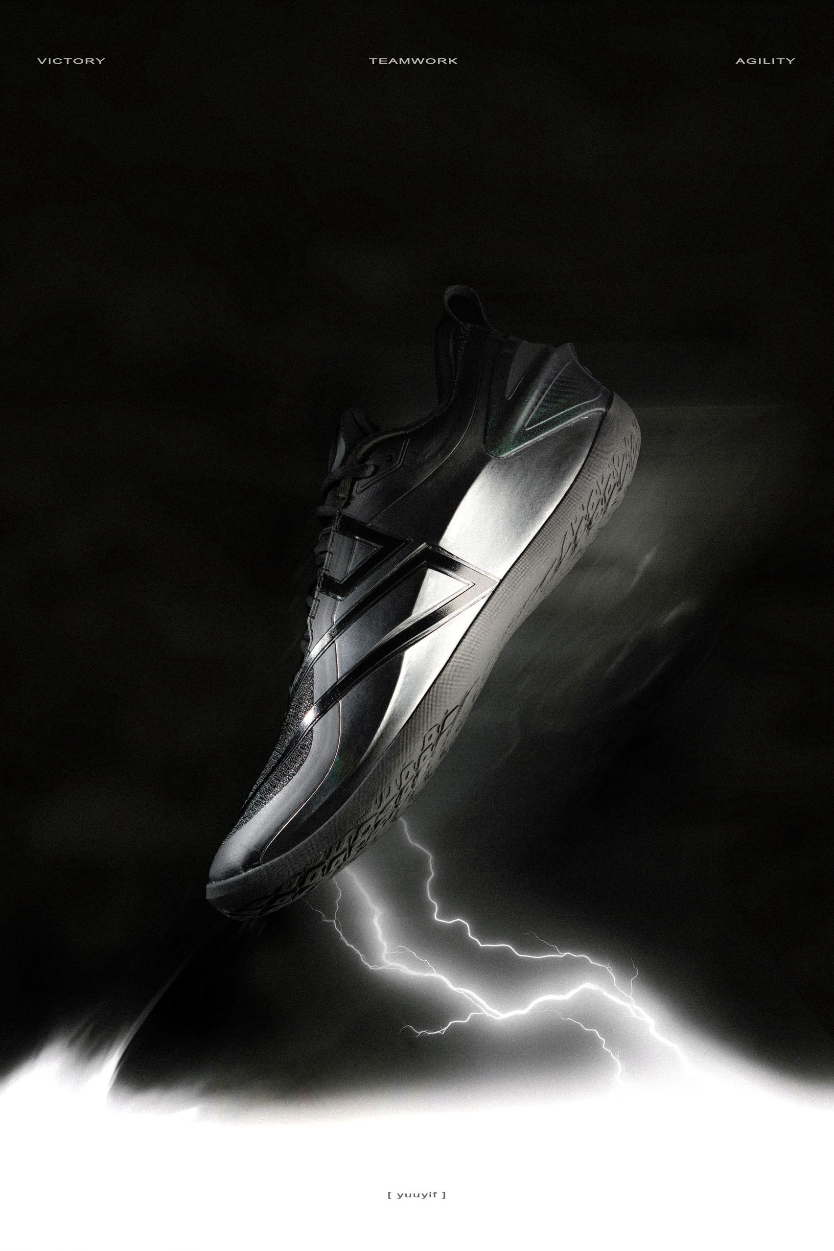 薄底快靴的颜值巅峰 | 匹克「将军」