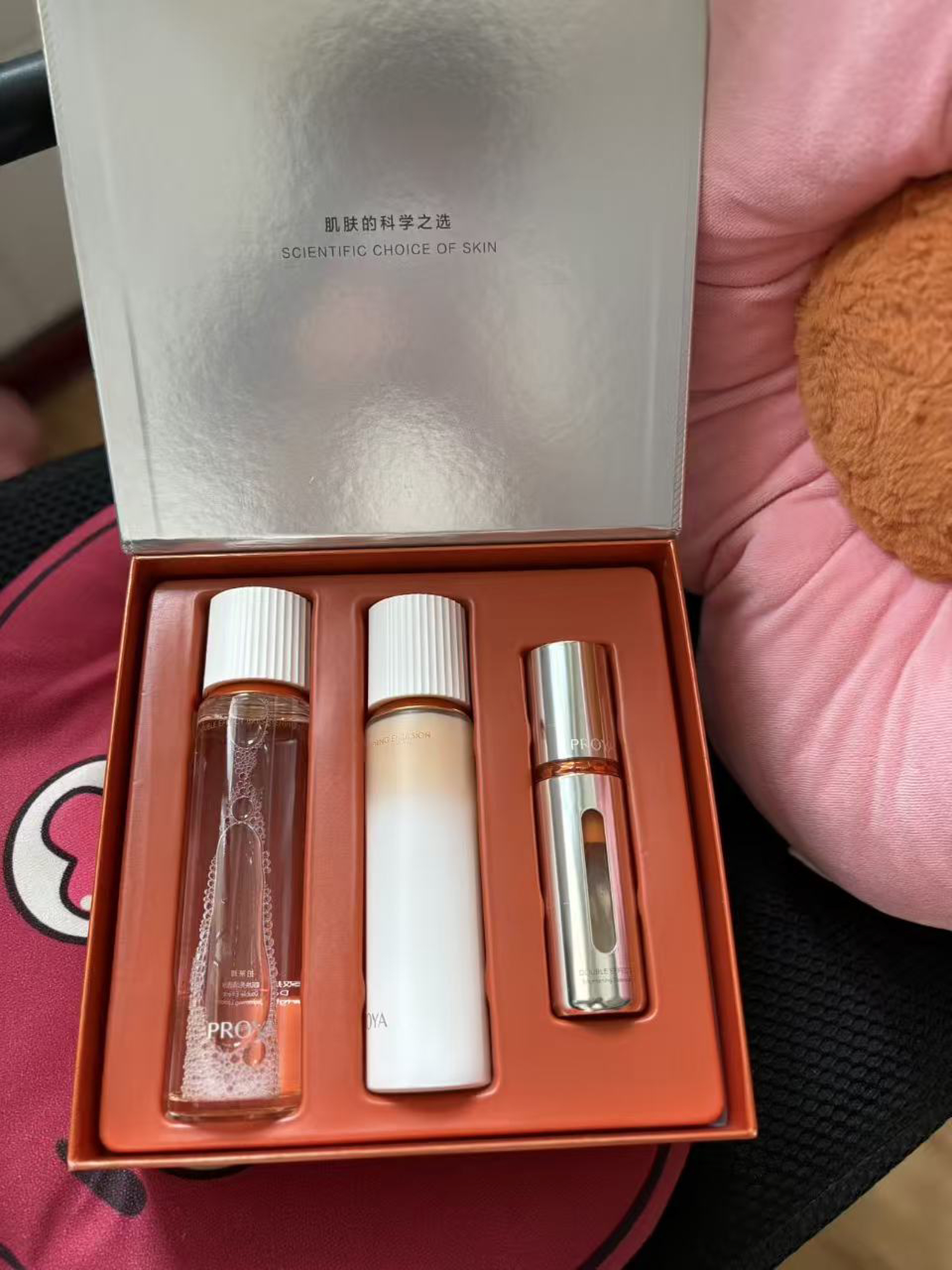 珀莱雅双抗水乳