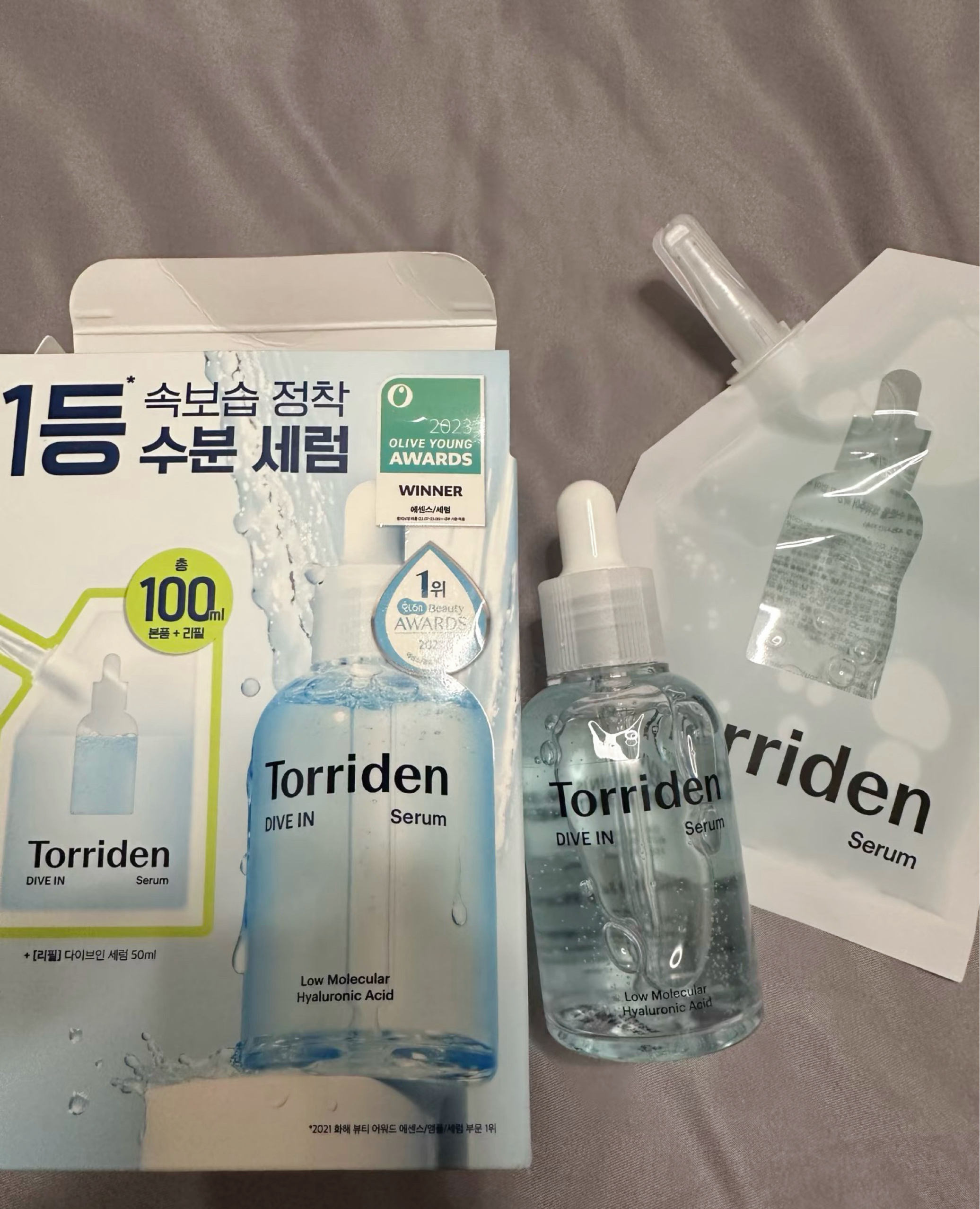 秋季没有替代品的补水救星💦！（torriden测评
