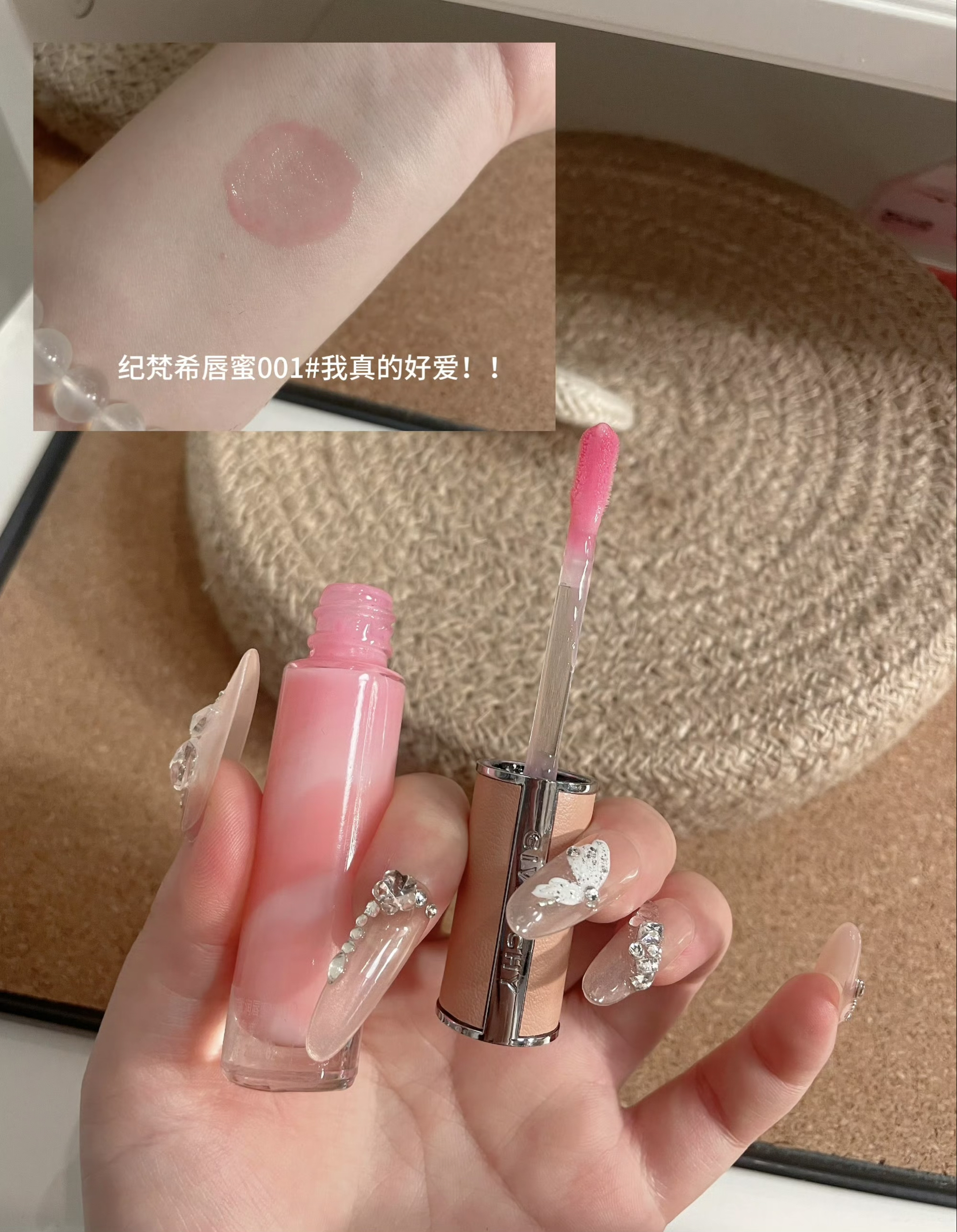 分享今日出门揣在包里的“安全感合集”~