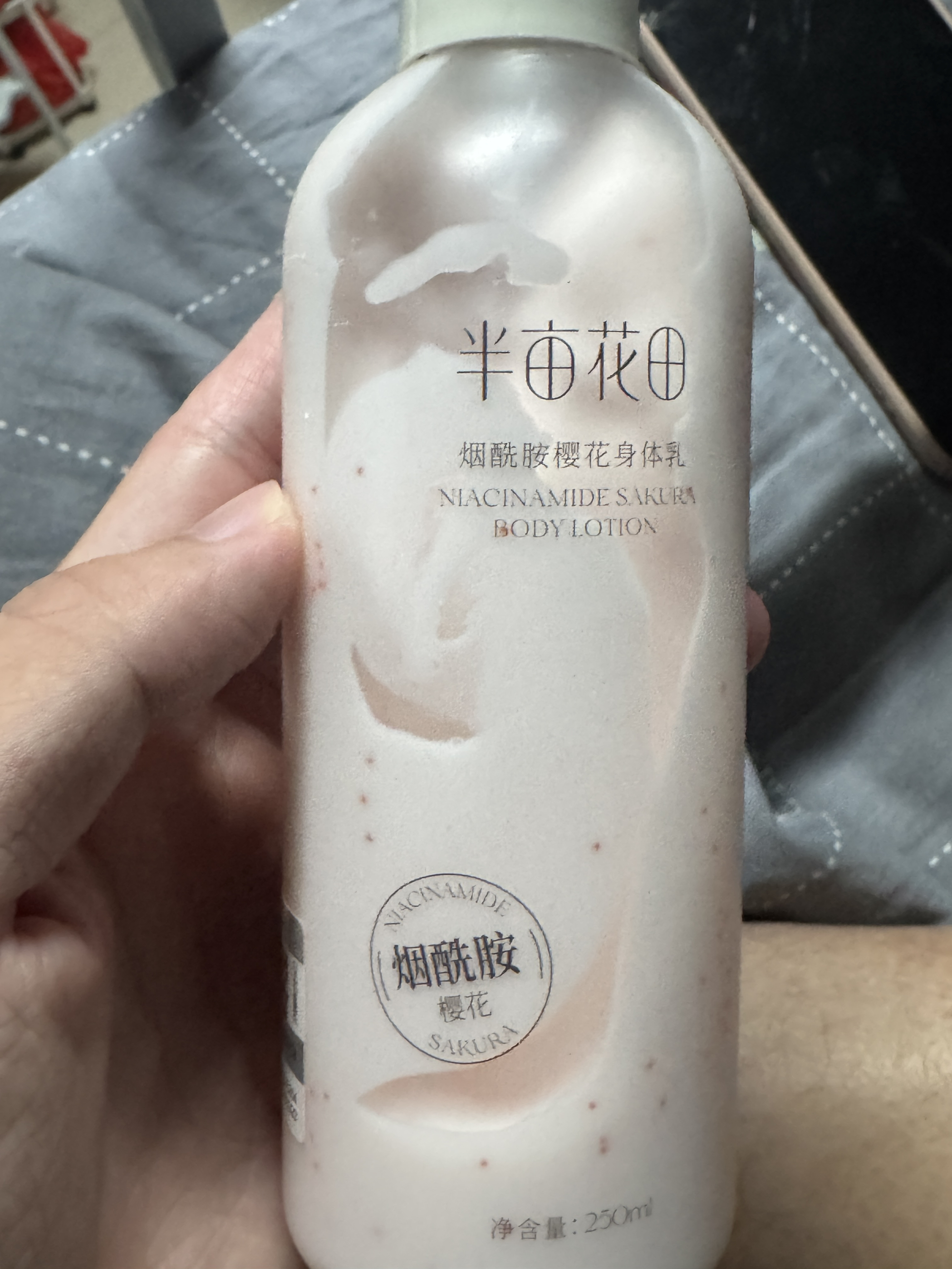 很好用，适合干皮肤的人使用，极具性价比