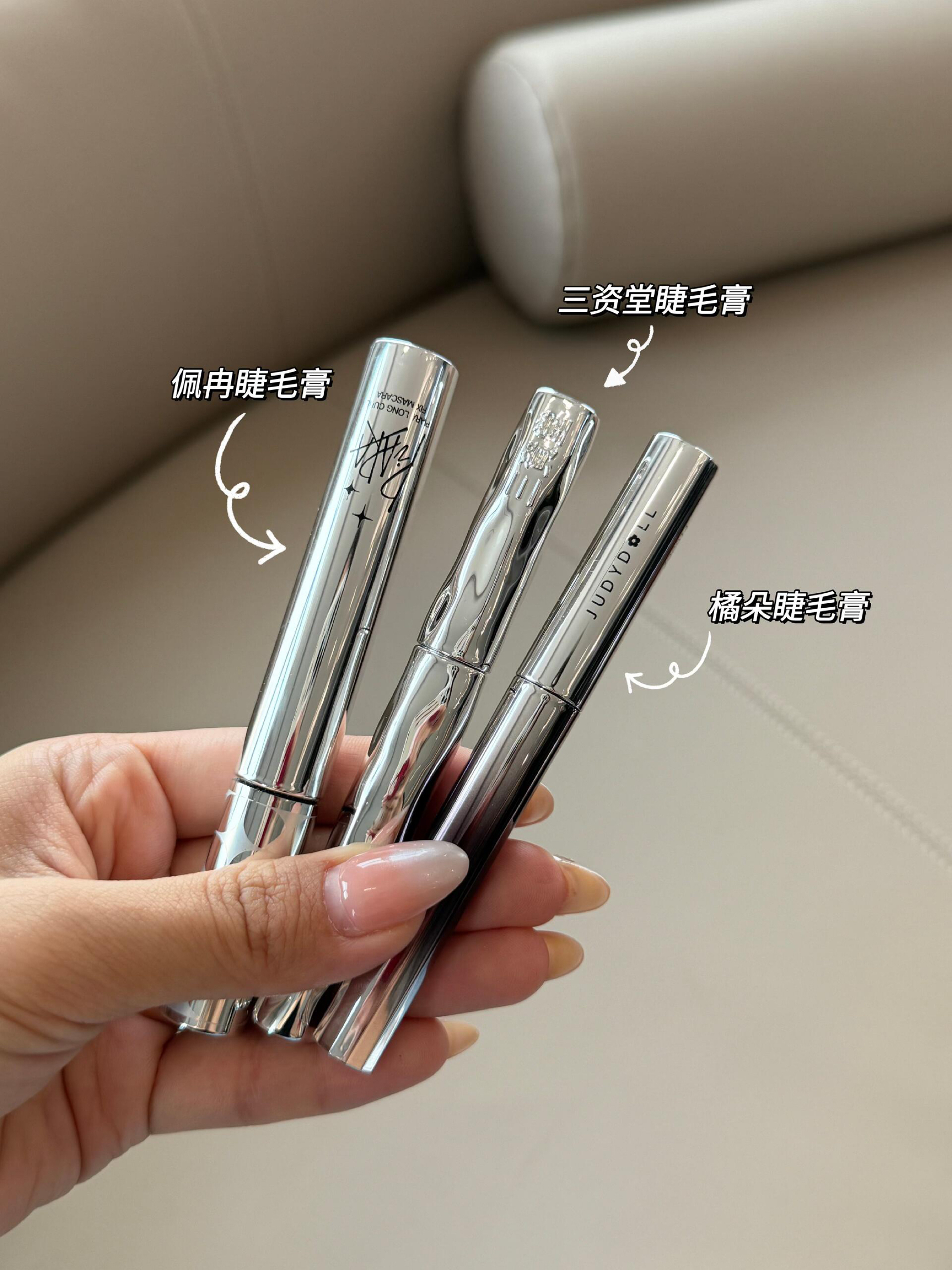 卖爆10万支的睫毛膏是啥体验？三支网红实测！