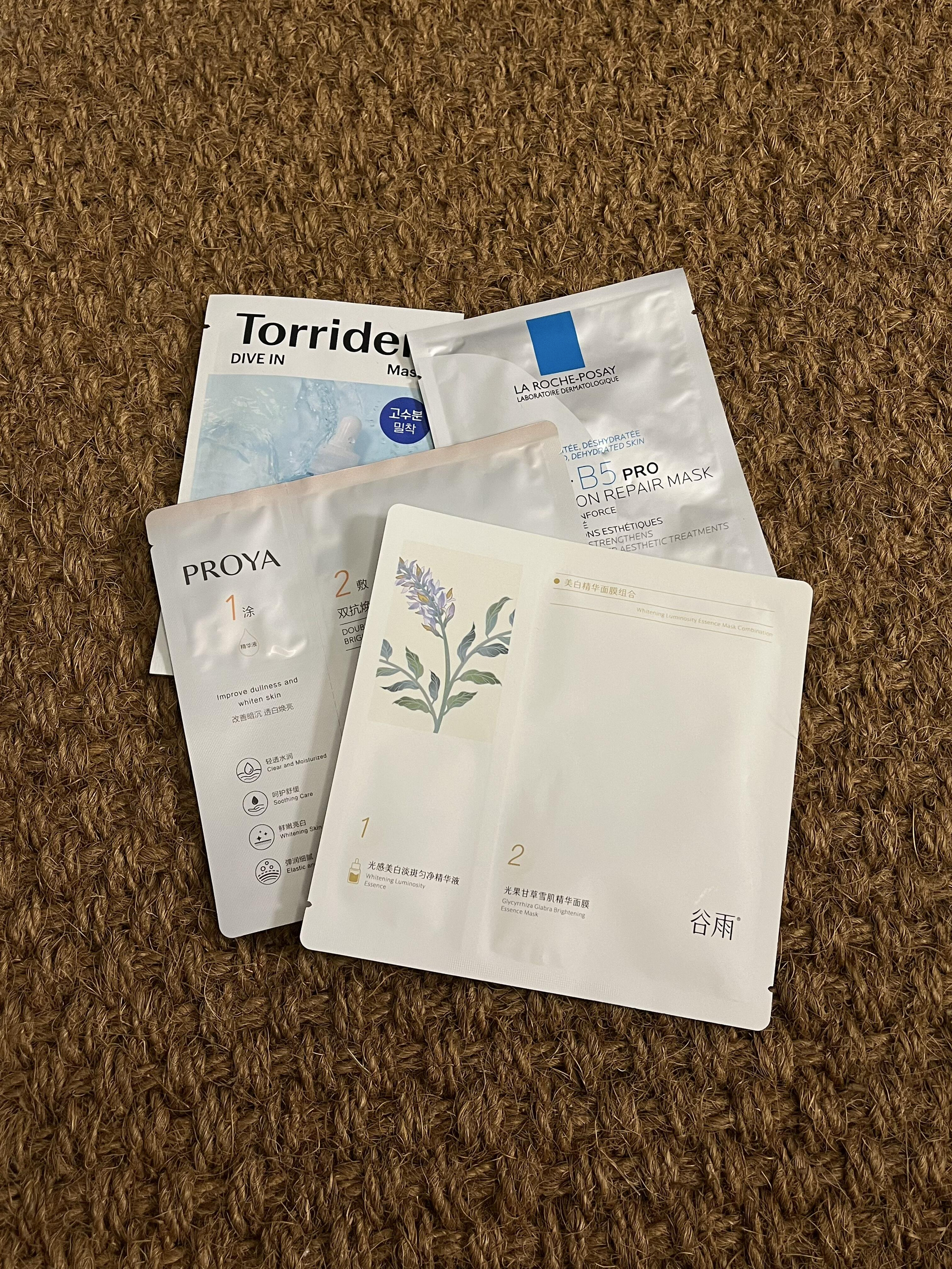 面膜辣评（蜡黄油敏皮版