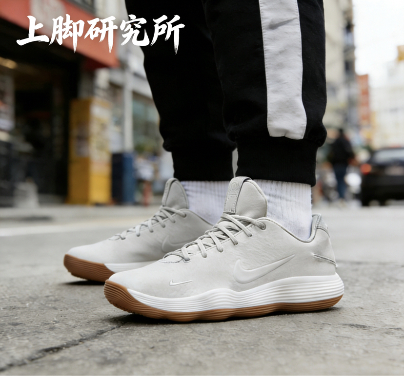 一代实战神鞋,400+抄底Nike Hyperdunk 2017 Low生胶皮面