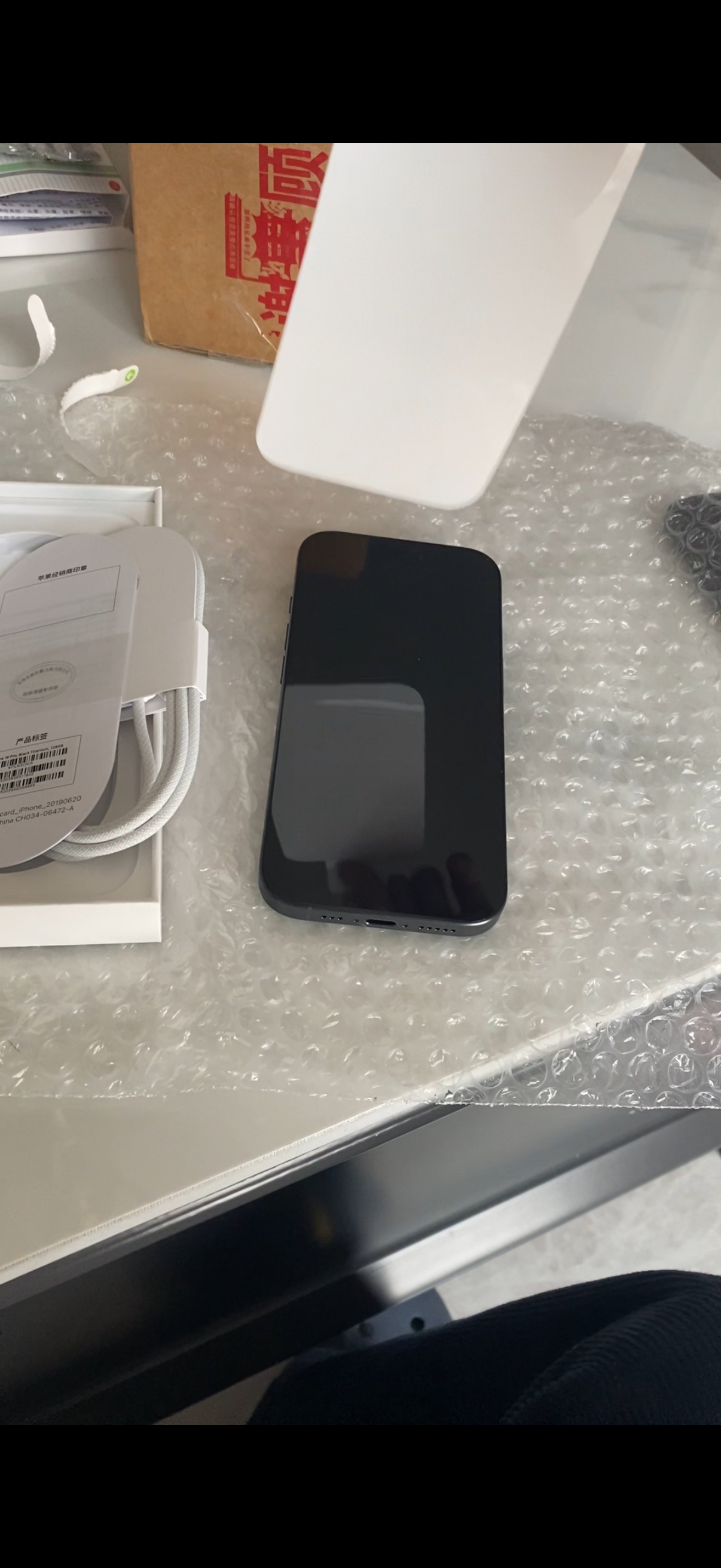 5倍长焦+A18 Pro，iPhone 16 Pro值不值得冲？