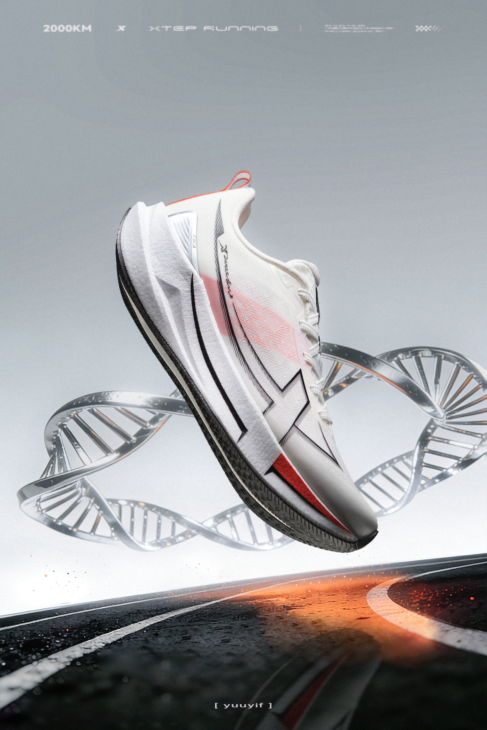 跑鞋还是得耐久!持续进化的两千公里5代升级在哪?