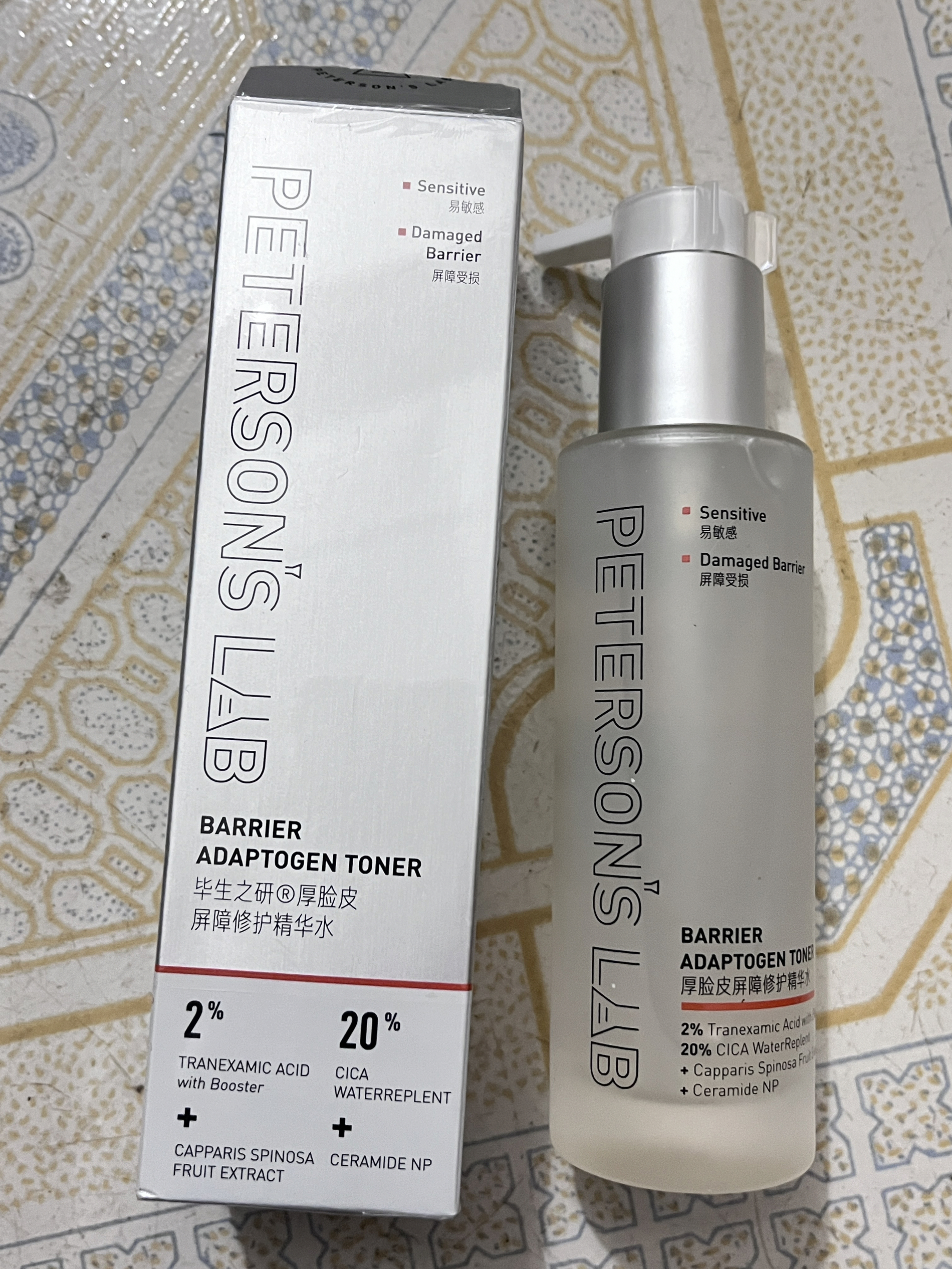 厚脸皮精华水好用