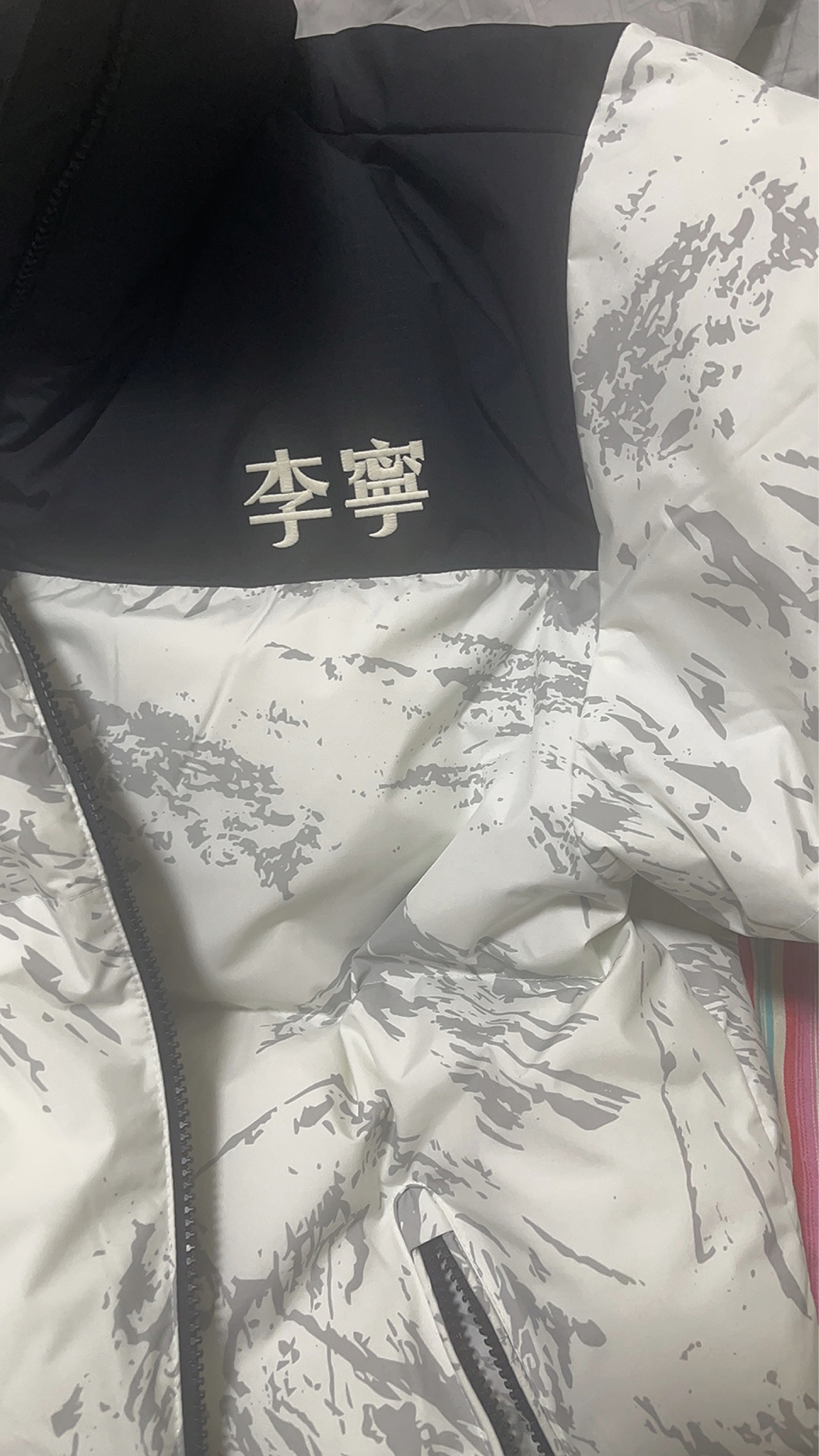 羽绒服收到了，孩子非常喜欢，质量保证，下