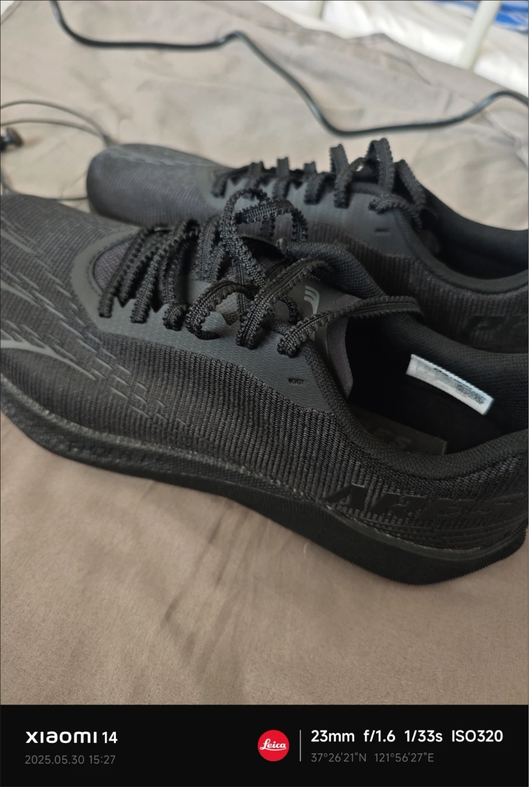 多威薄底碳板鞋