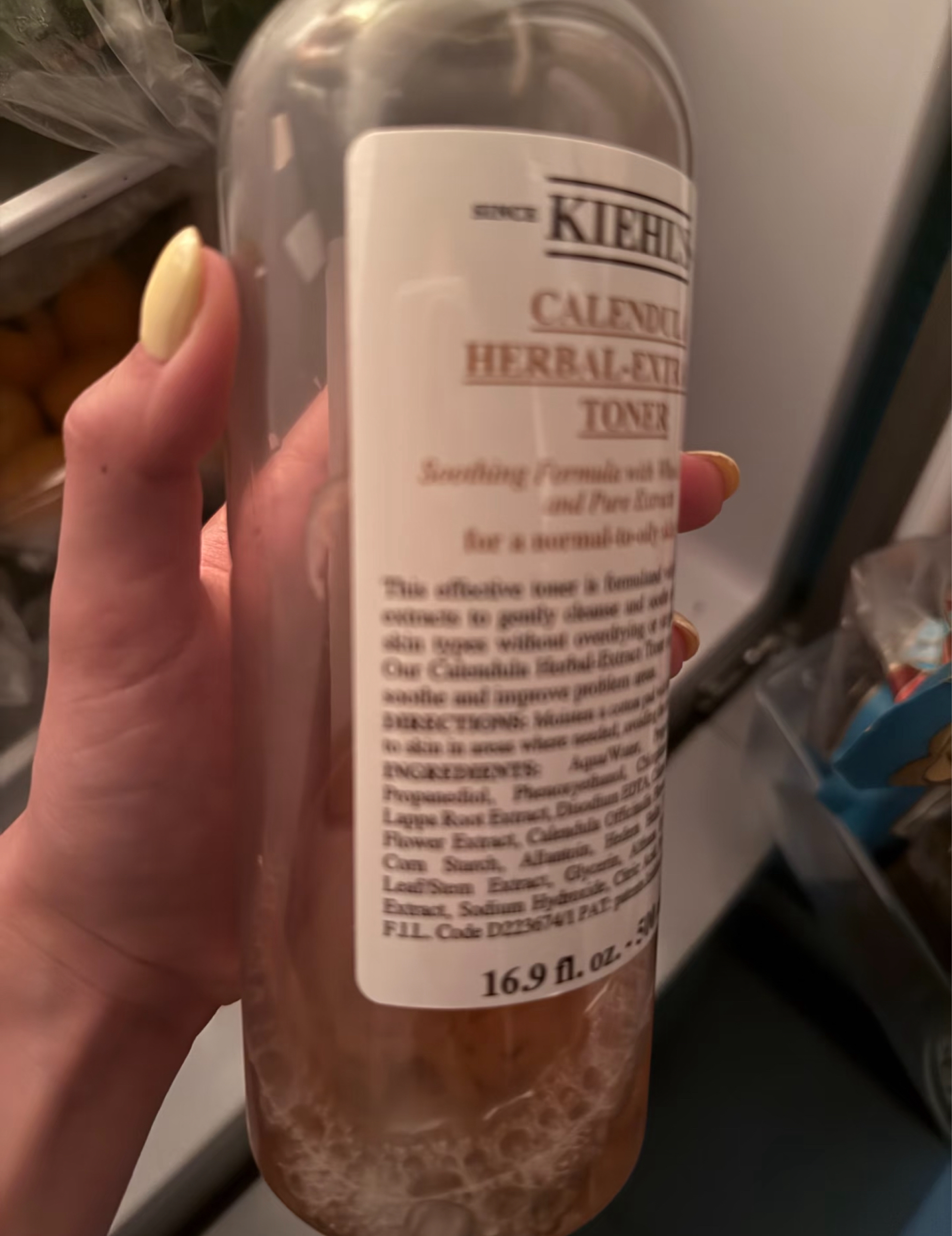 谁懂。。又空瓶了！！！