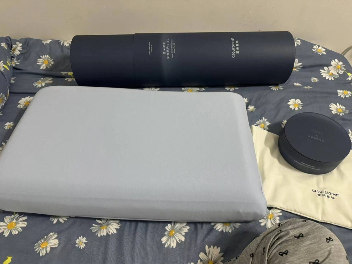 失眠星人救星！亚朵星球深睡枕Pro3.0封神