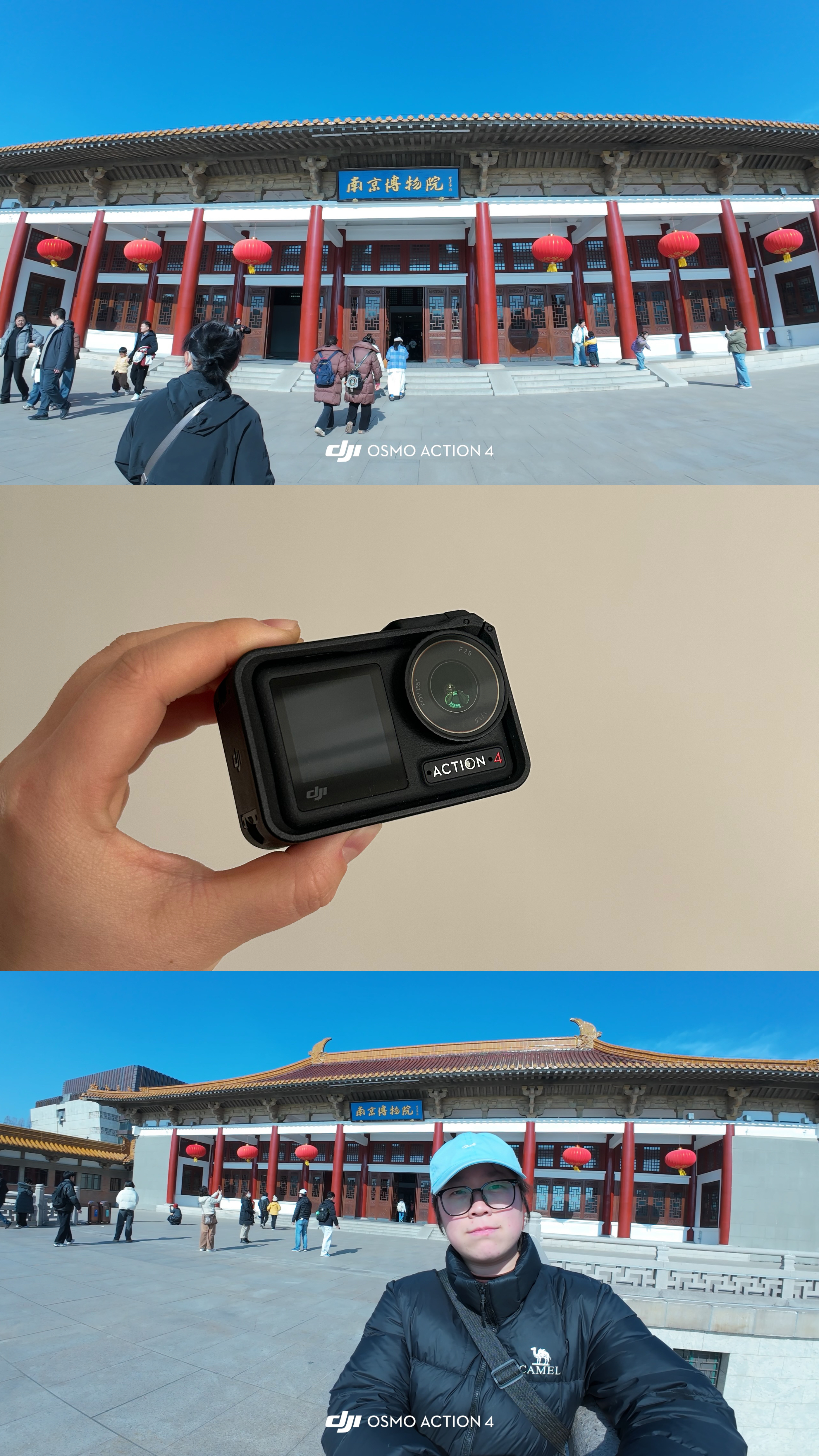 带着大疆去旅行🧳-南京博物院