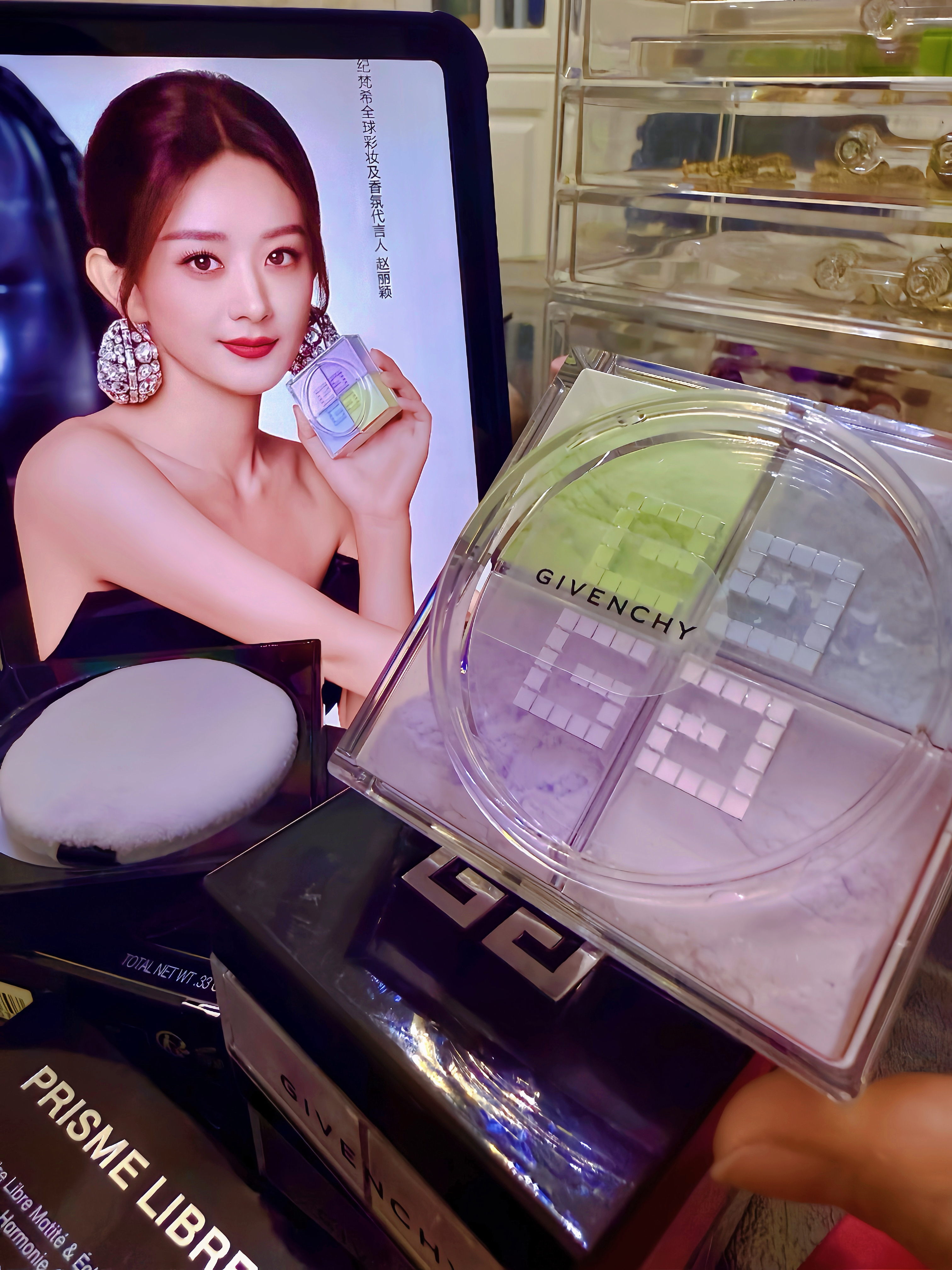 跟着赵丽颖宝学化妆｜纪梵希散粉拯救脱妆脸💦