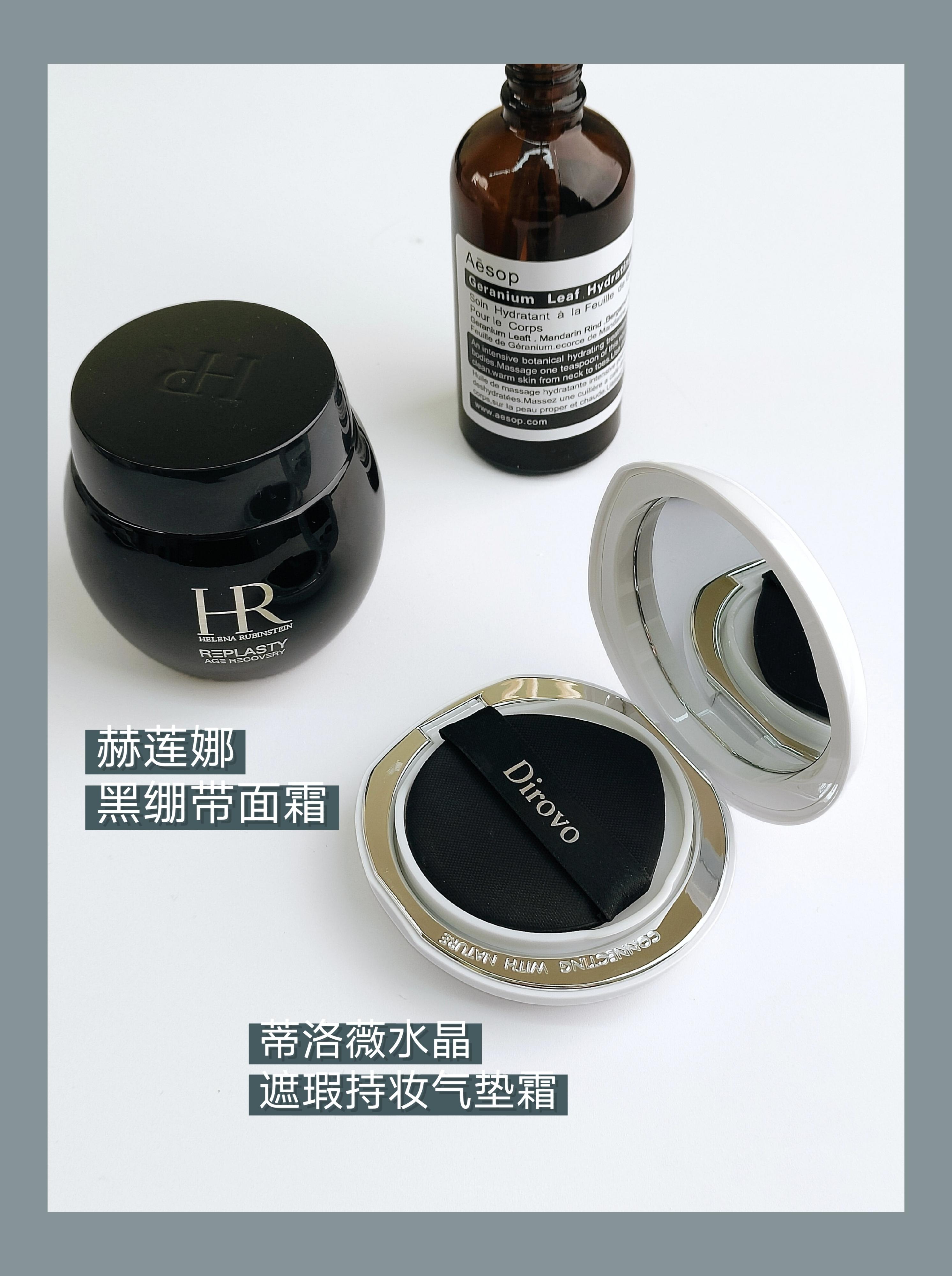 💥挖到宝了！这两款底妆搭子谁用谁爱😍