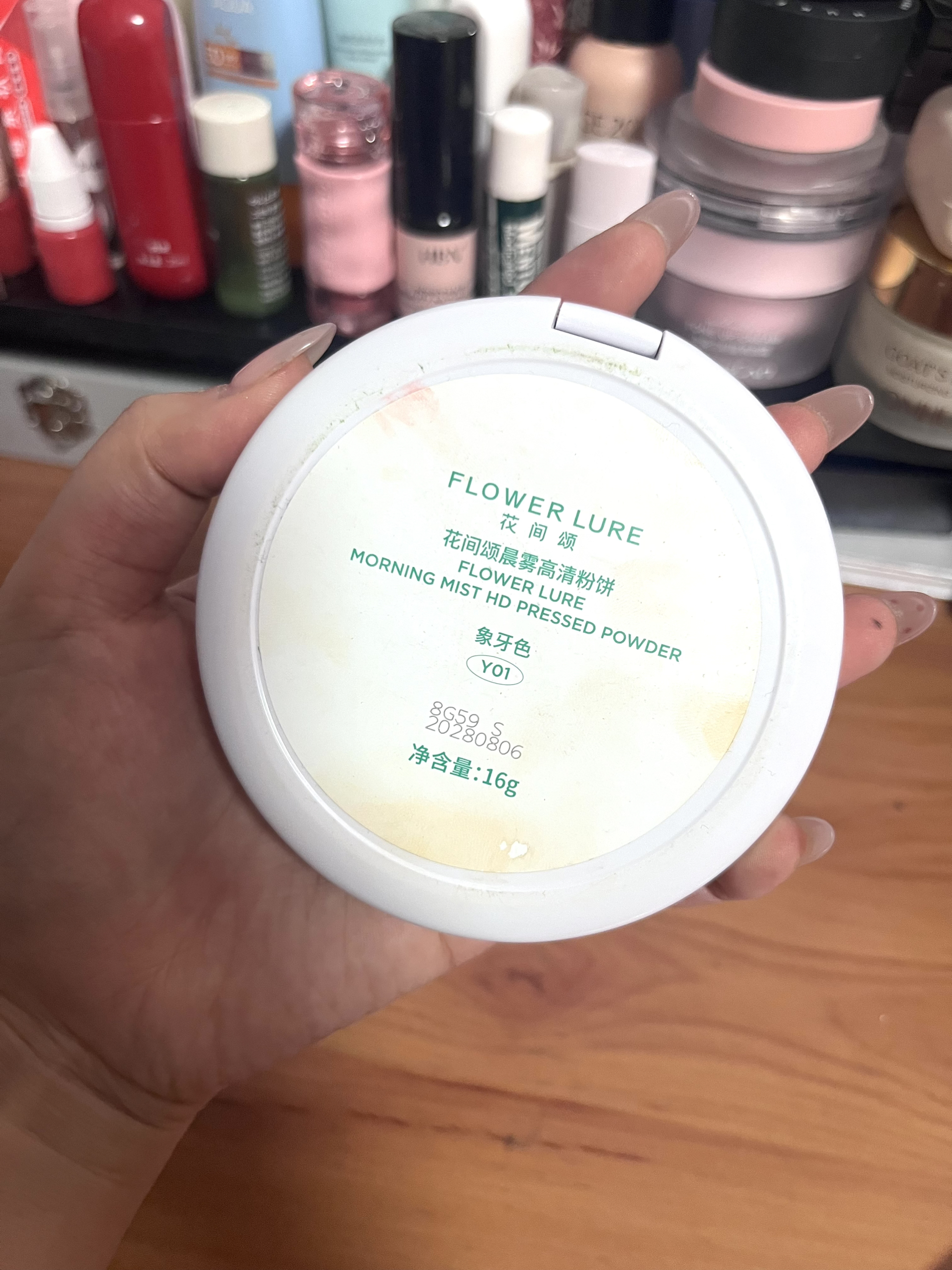 花间颂超大16g粉饼🤩学生党平价彩妆天花板了属实…遇见好的粉饼就入了吧…🀄️