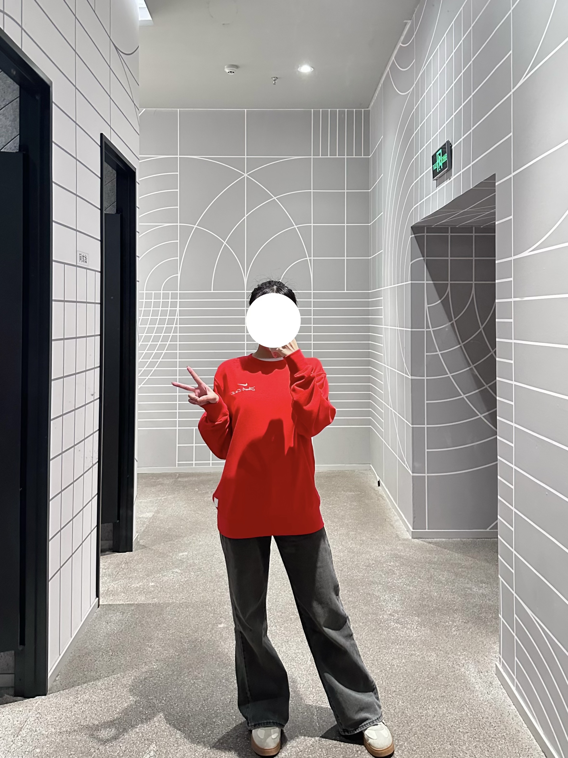 红运上身，解锁马年新皮肤