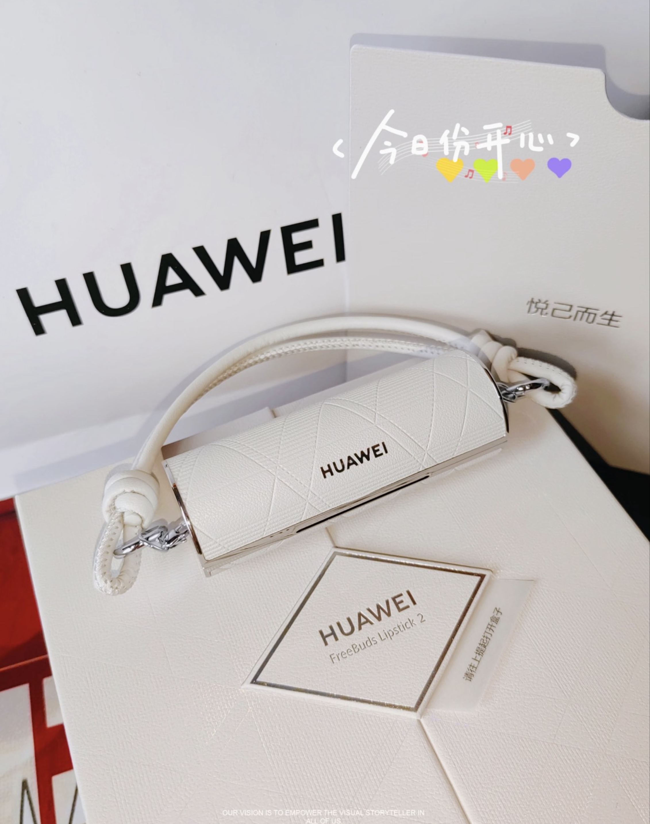 绝了,这小质感真的不错,颜值有点高哦❤️