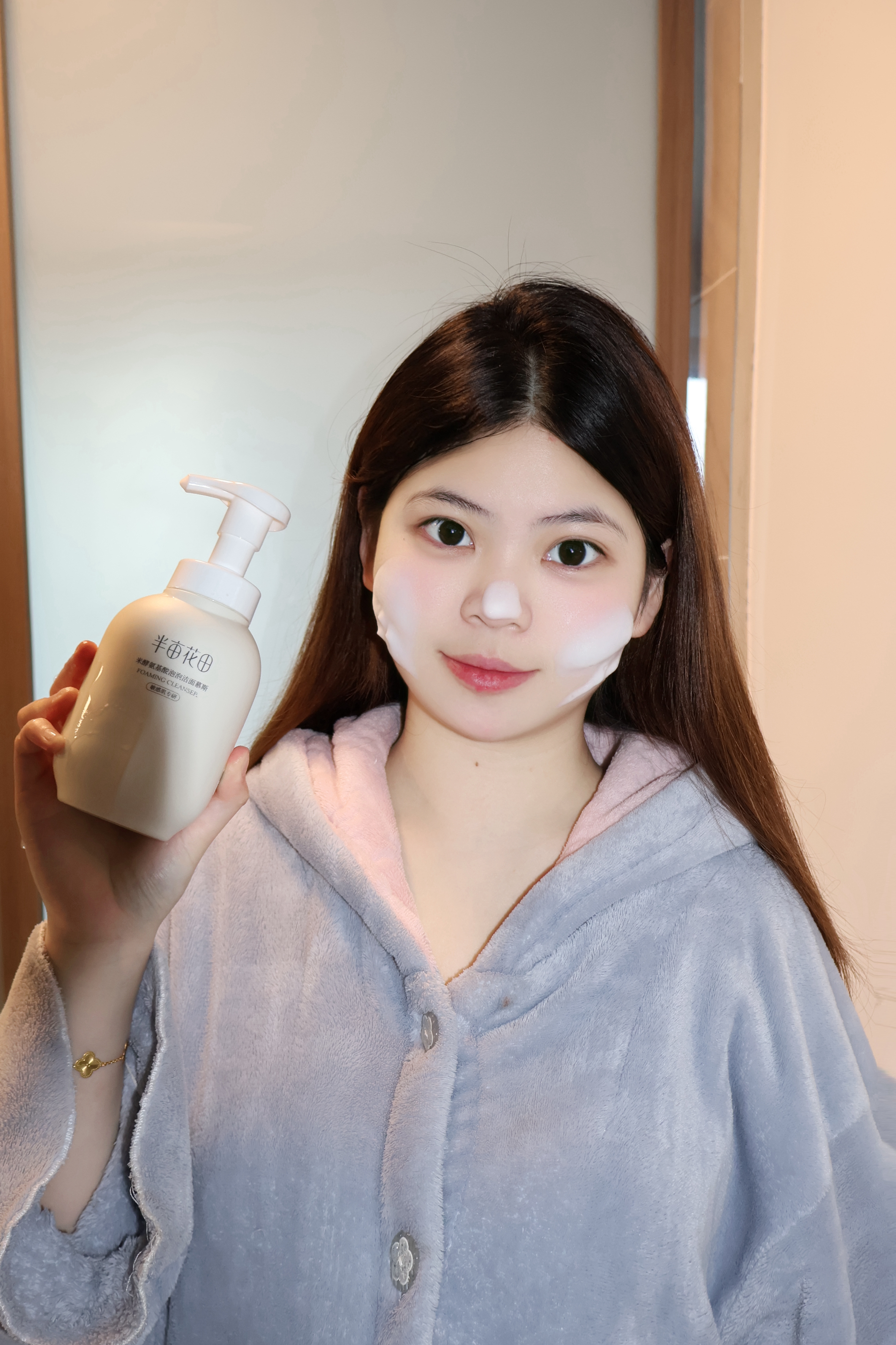 才几十r就赶走了“青春痘”！油痘肌真的离不开它🥹