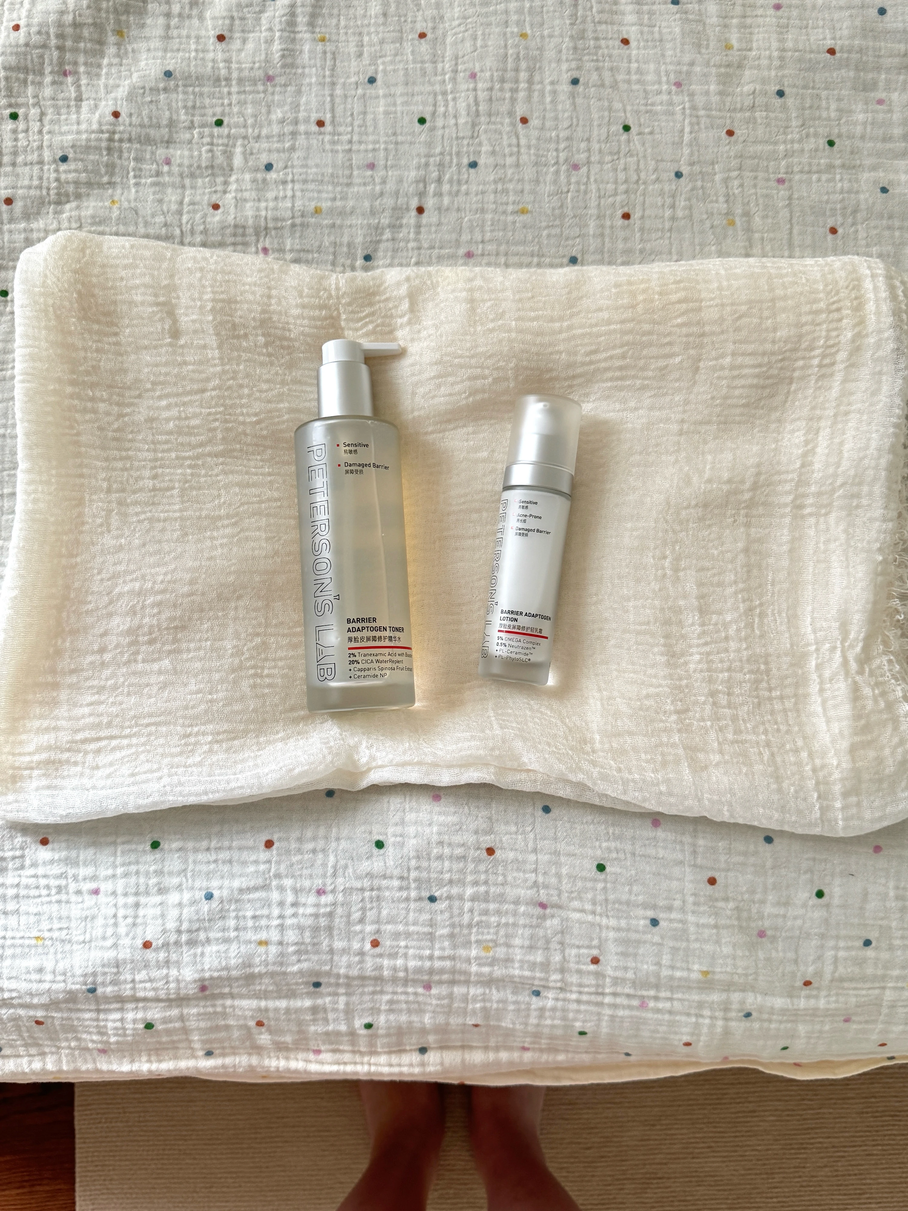 🧺长痘烂脸期真正在用的