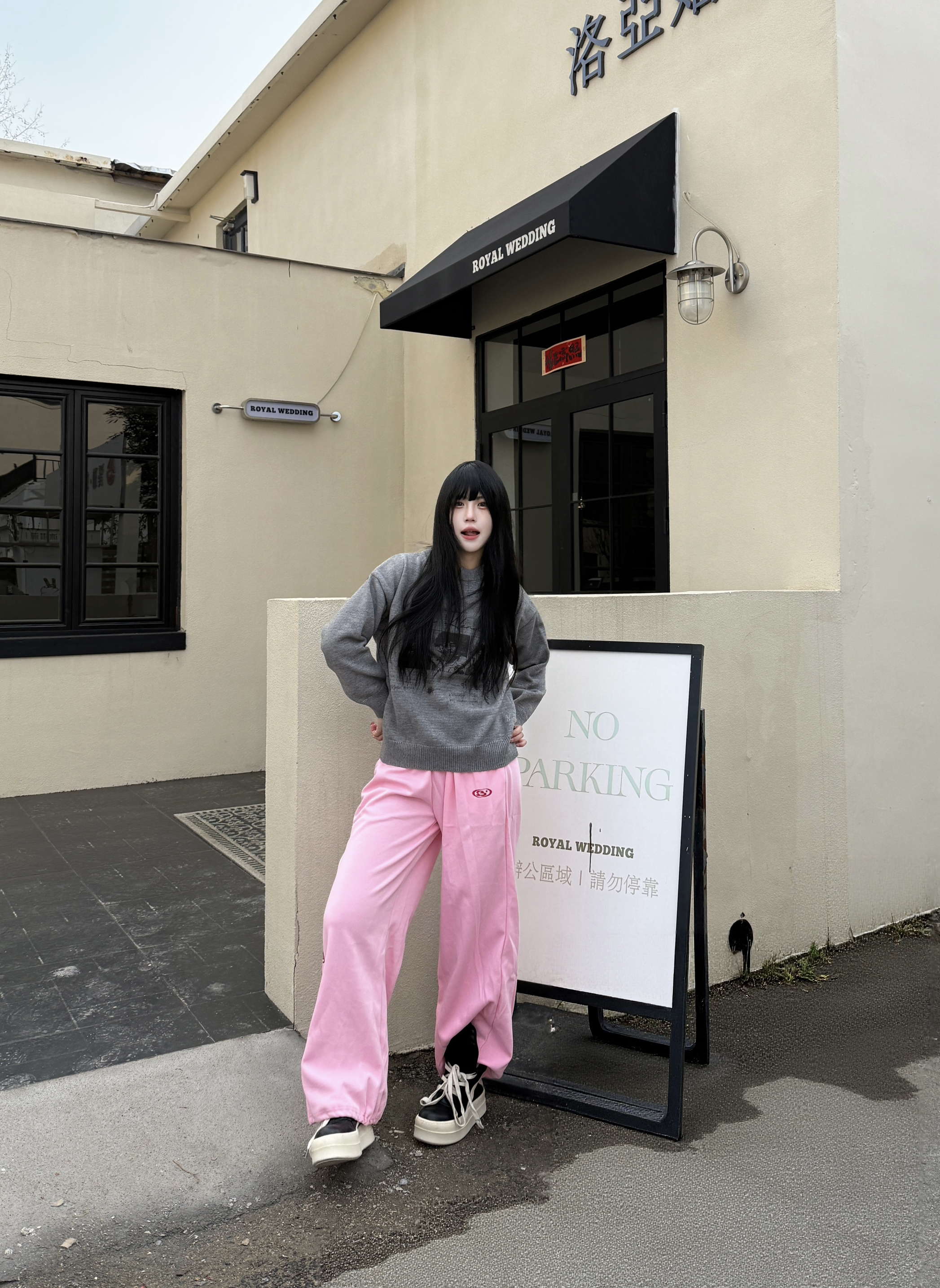 潮人OOTD｜这套轻松入春🫶