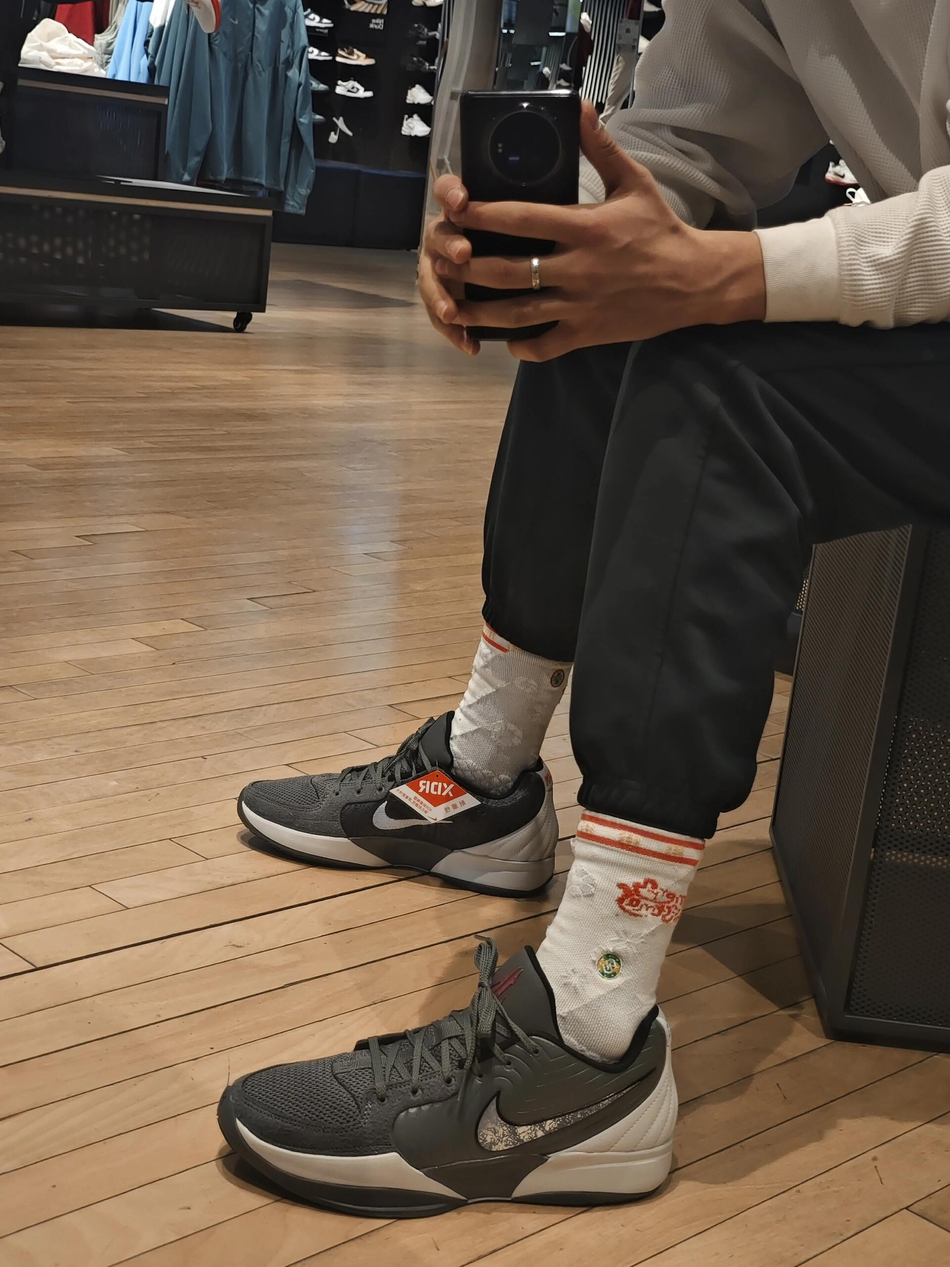 你的莫兰特是什么颜色❓