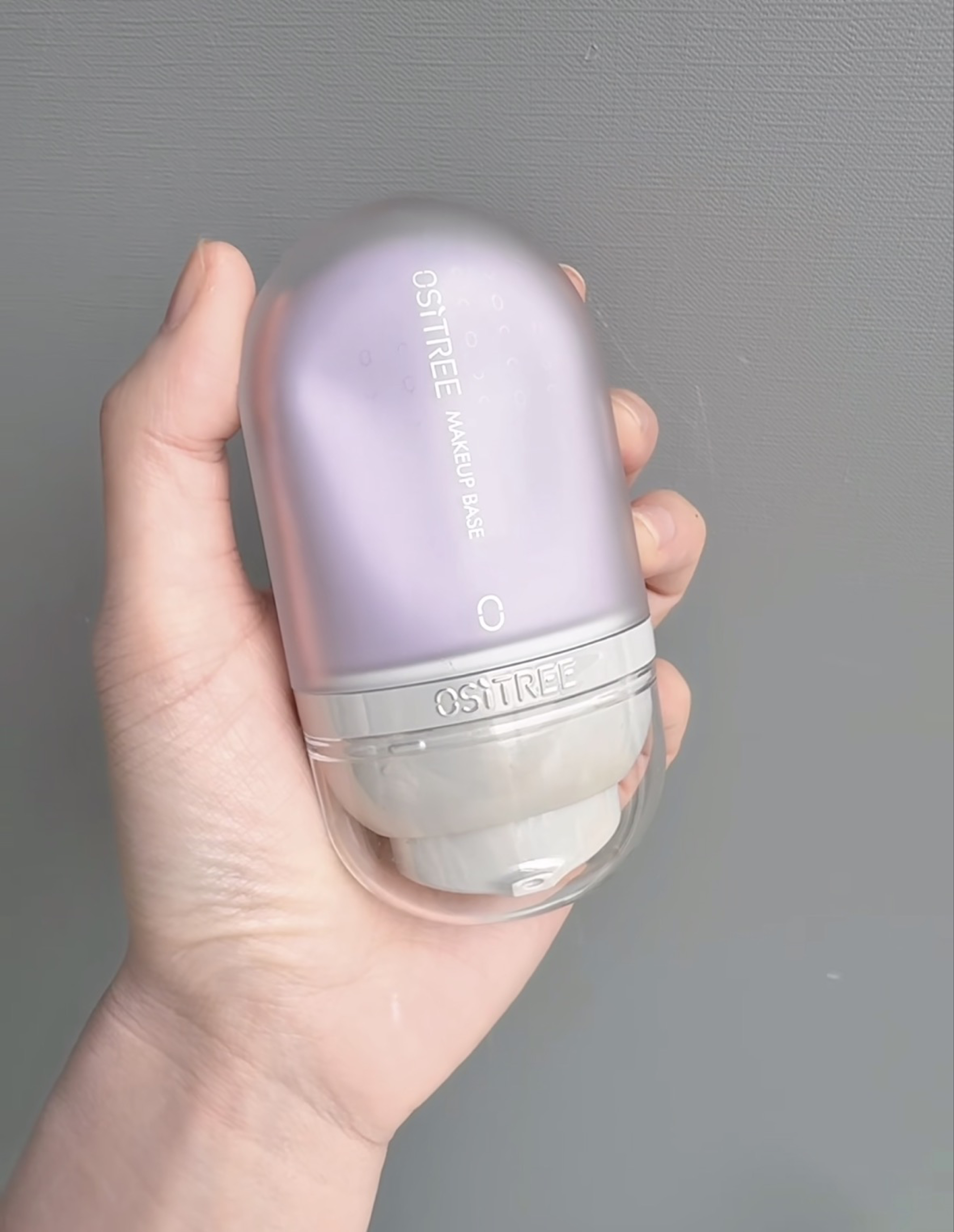 柳丝木隔离霜太好用啦