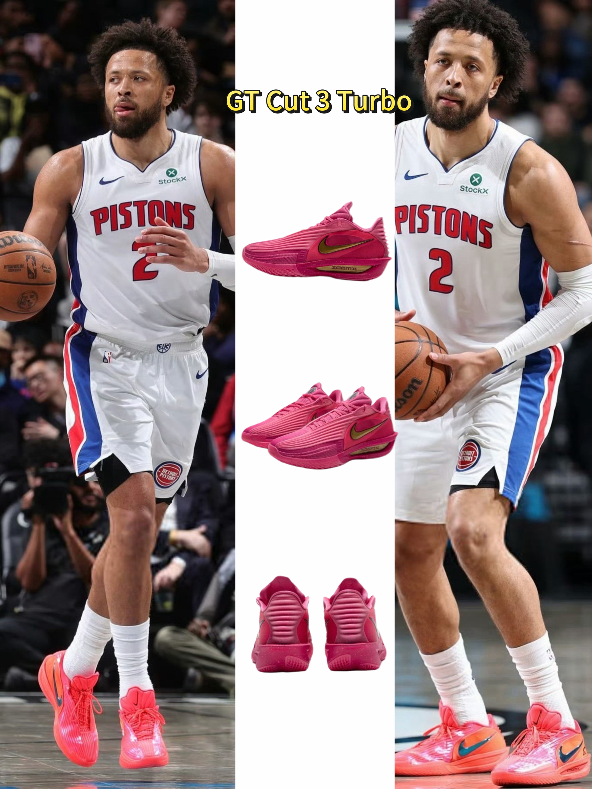 凯西·康宁汉姆上脚🔥Nike GT Cut 3 Turbo 骚粉配色直接拉满赛场