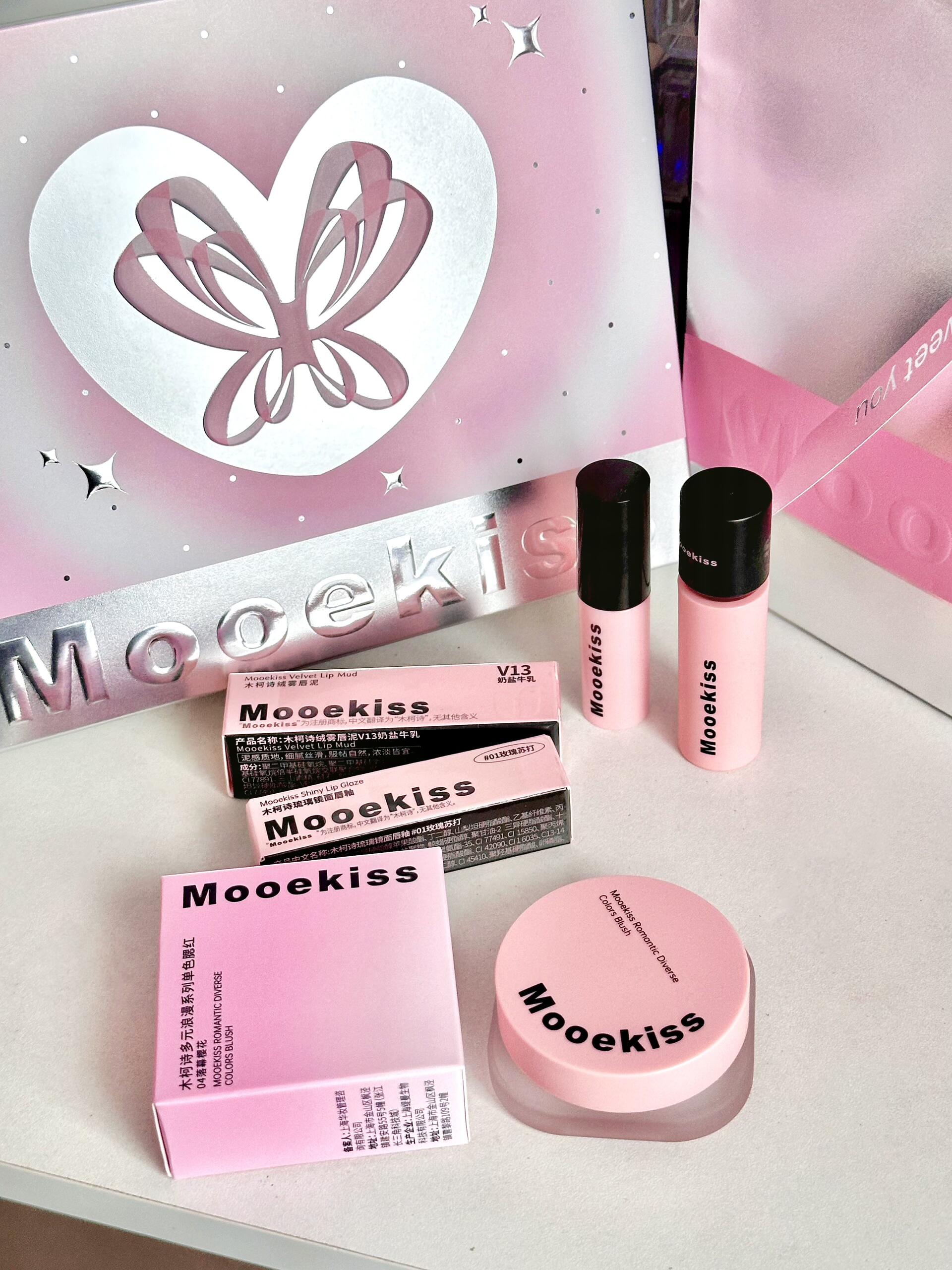 谁懂！🎀粉色蝴蝶礼盒！甜妹秋日必备！！