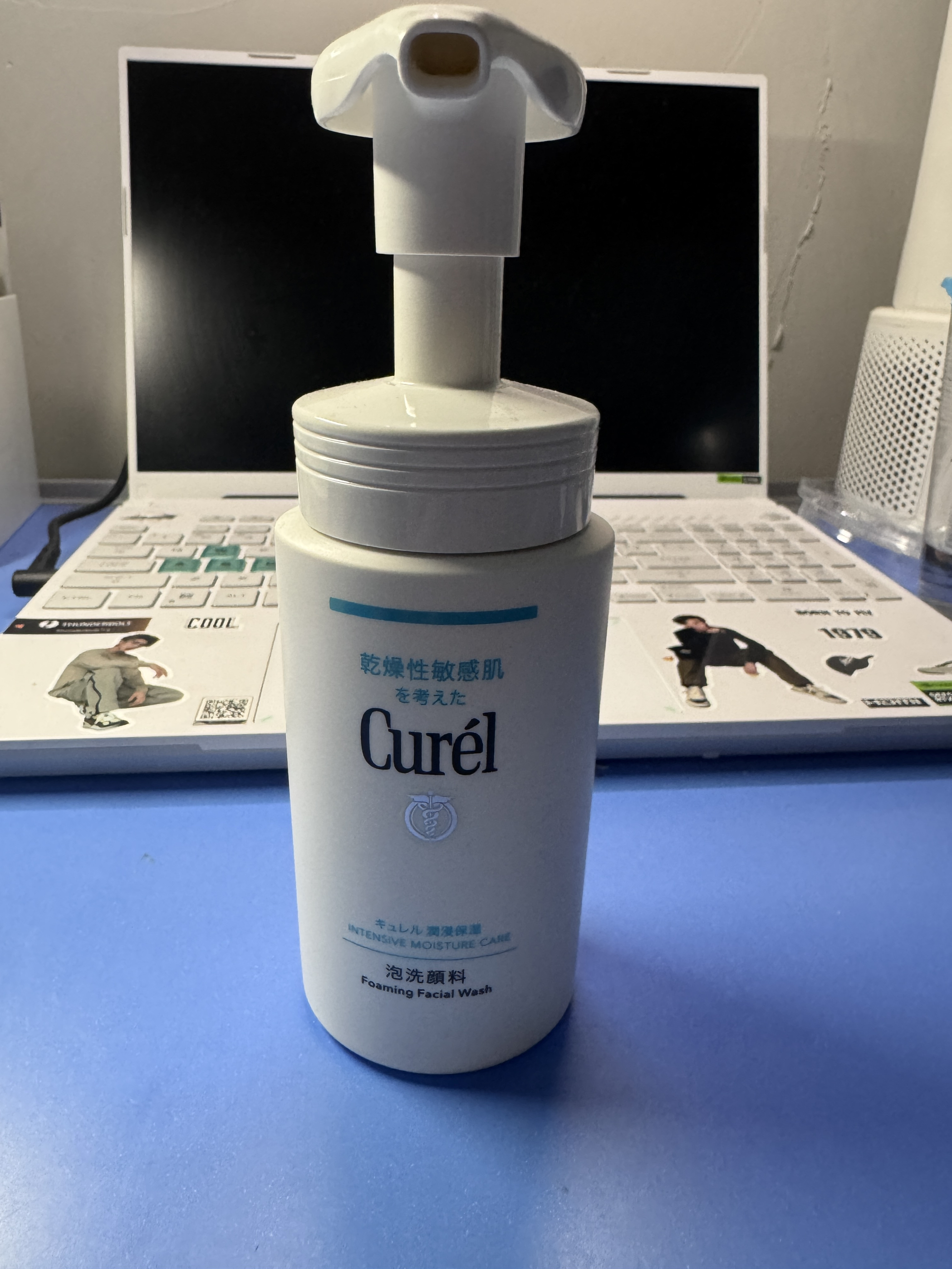 Curél 珂润润浸保湿洁颜泡沫