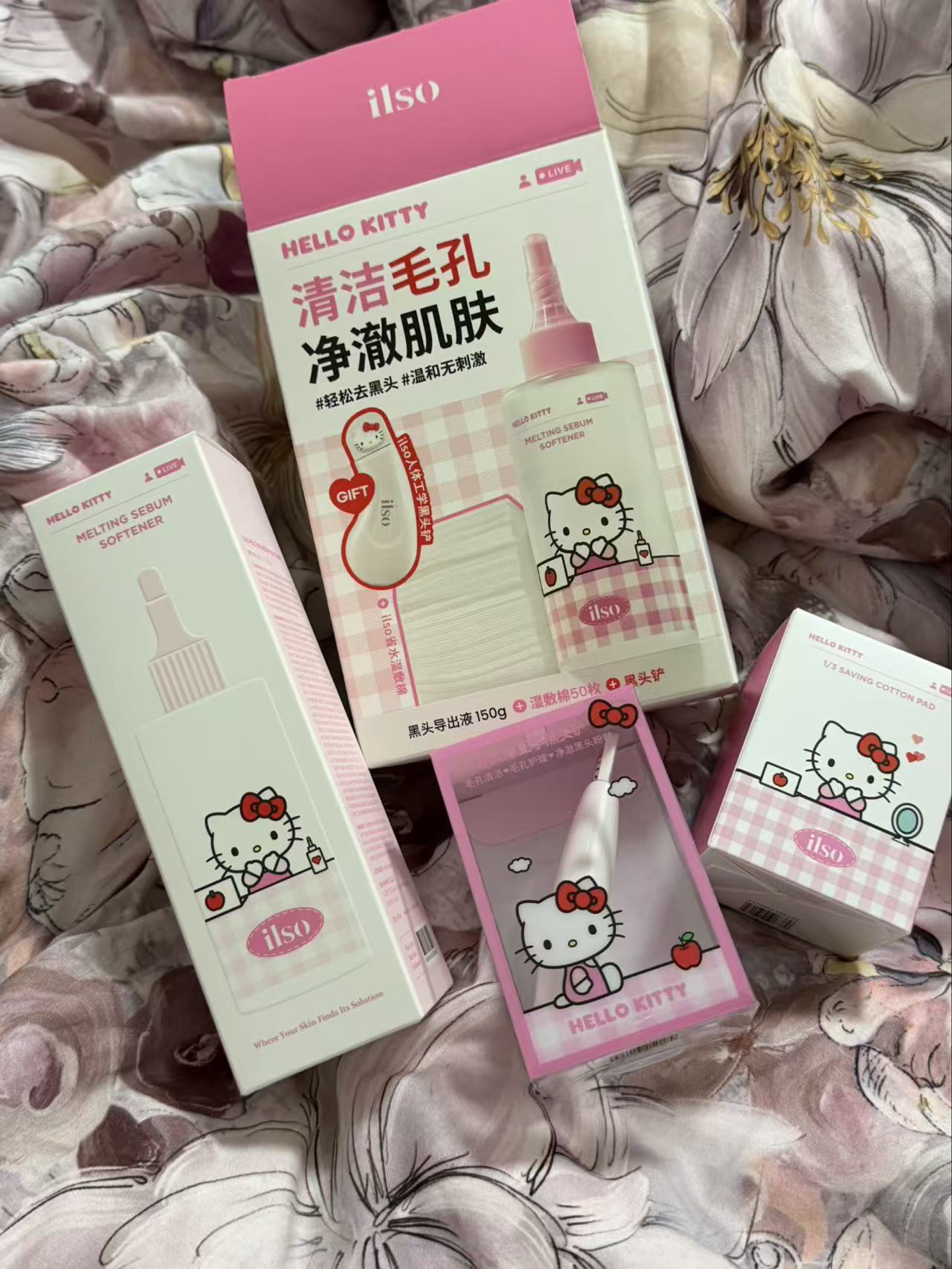 你小子竟然跟我最爱的hellokitty 联名了❗