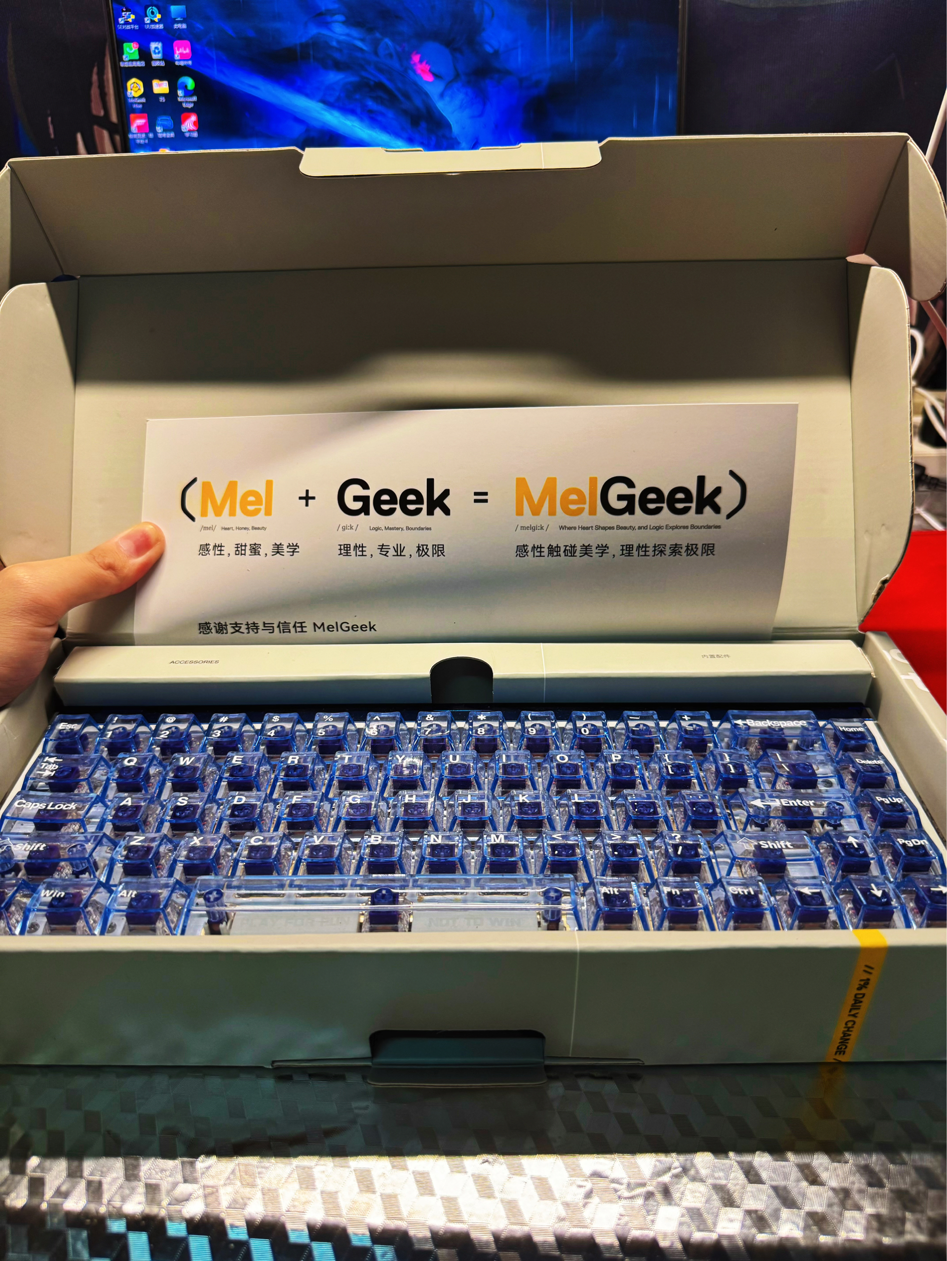 谈谈小蜜蜂made68pro值得买吗