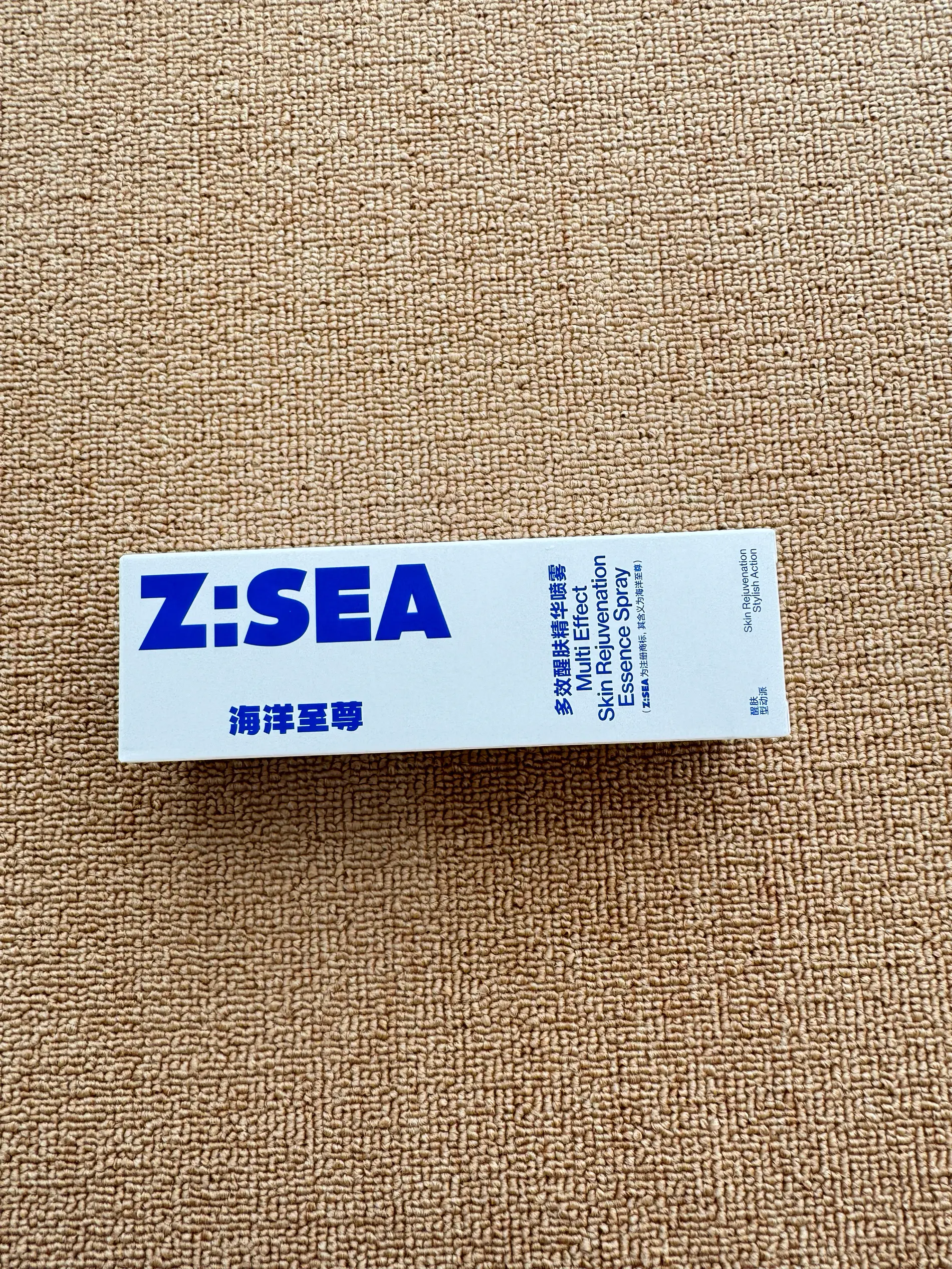 卡粉的宝有救了!
