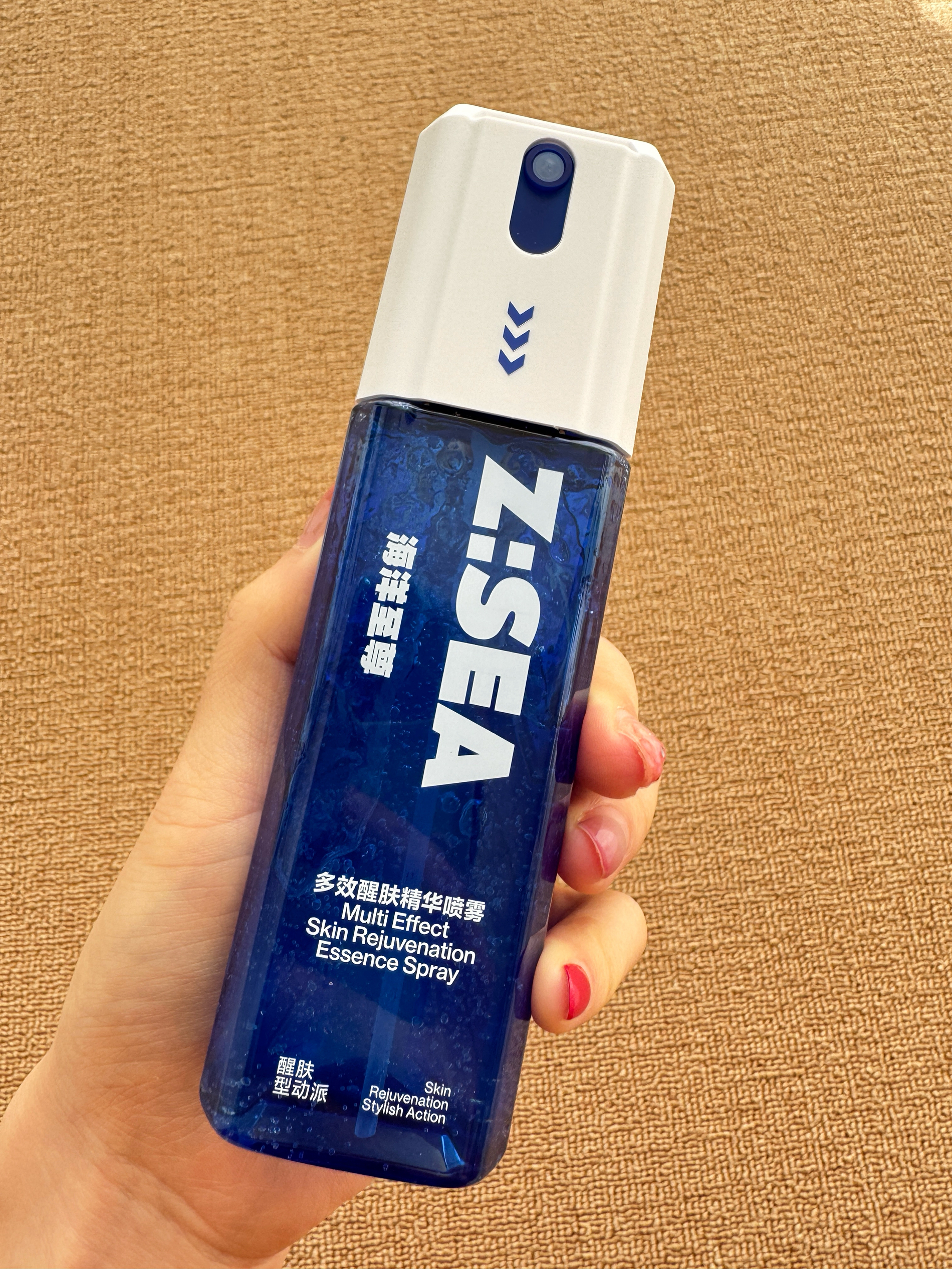 卡粉的宝有救了!