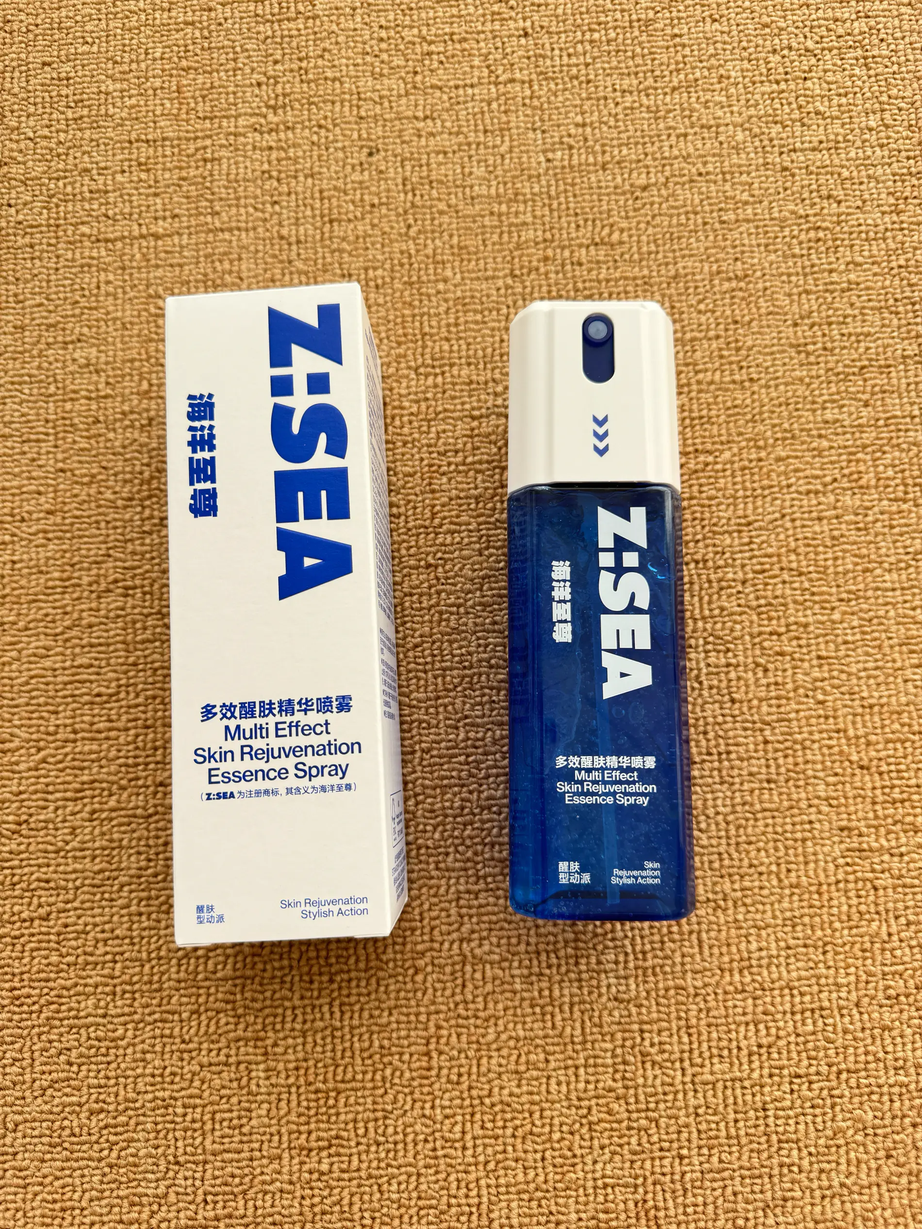 卡粉的宝有救了!