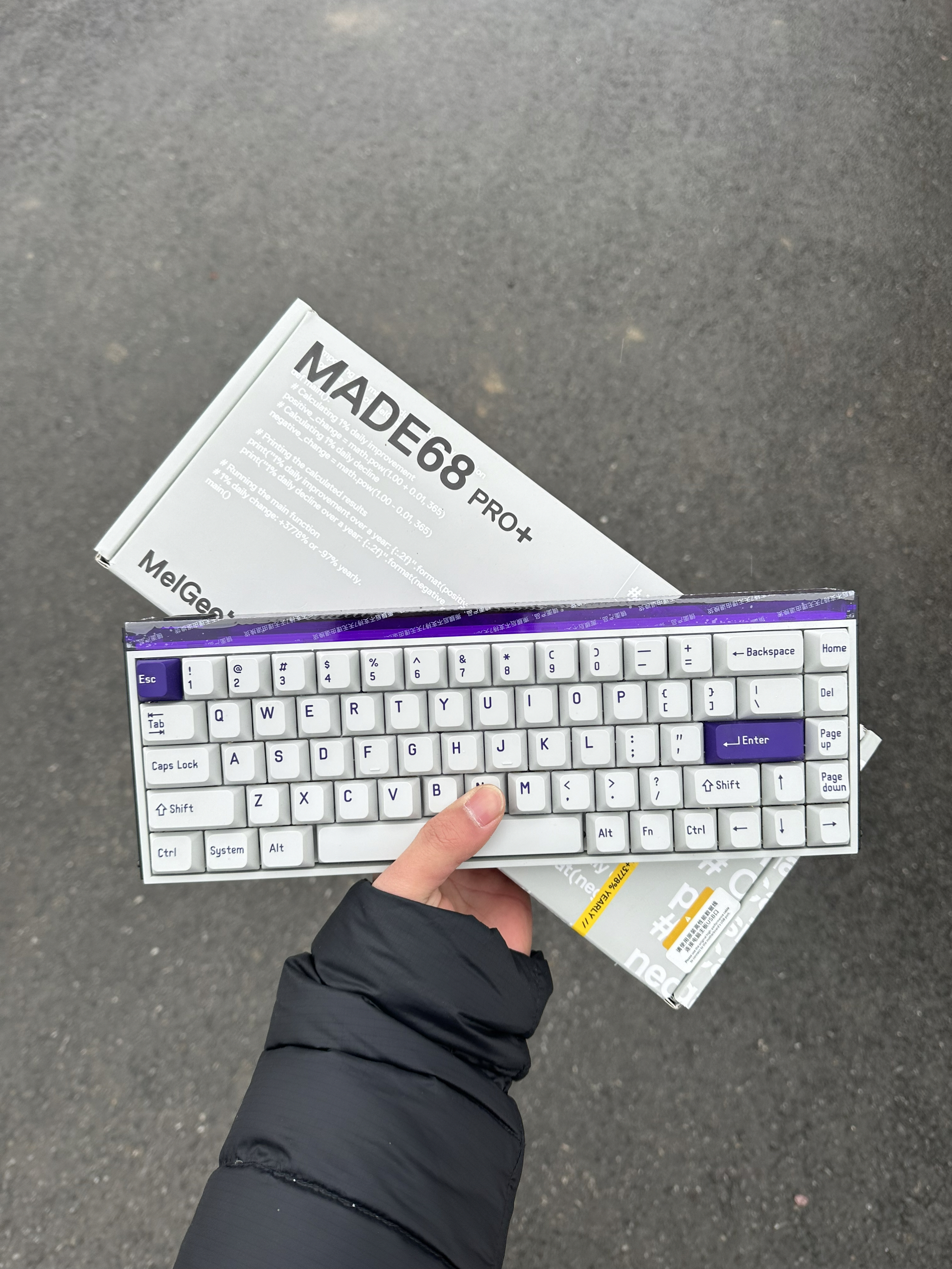 你怎么知道我买了小蜜蜂Made68Pro？