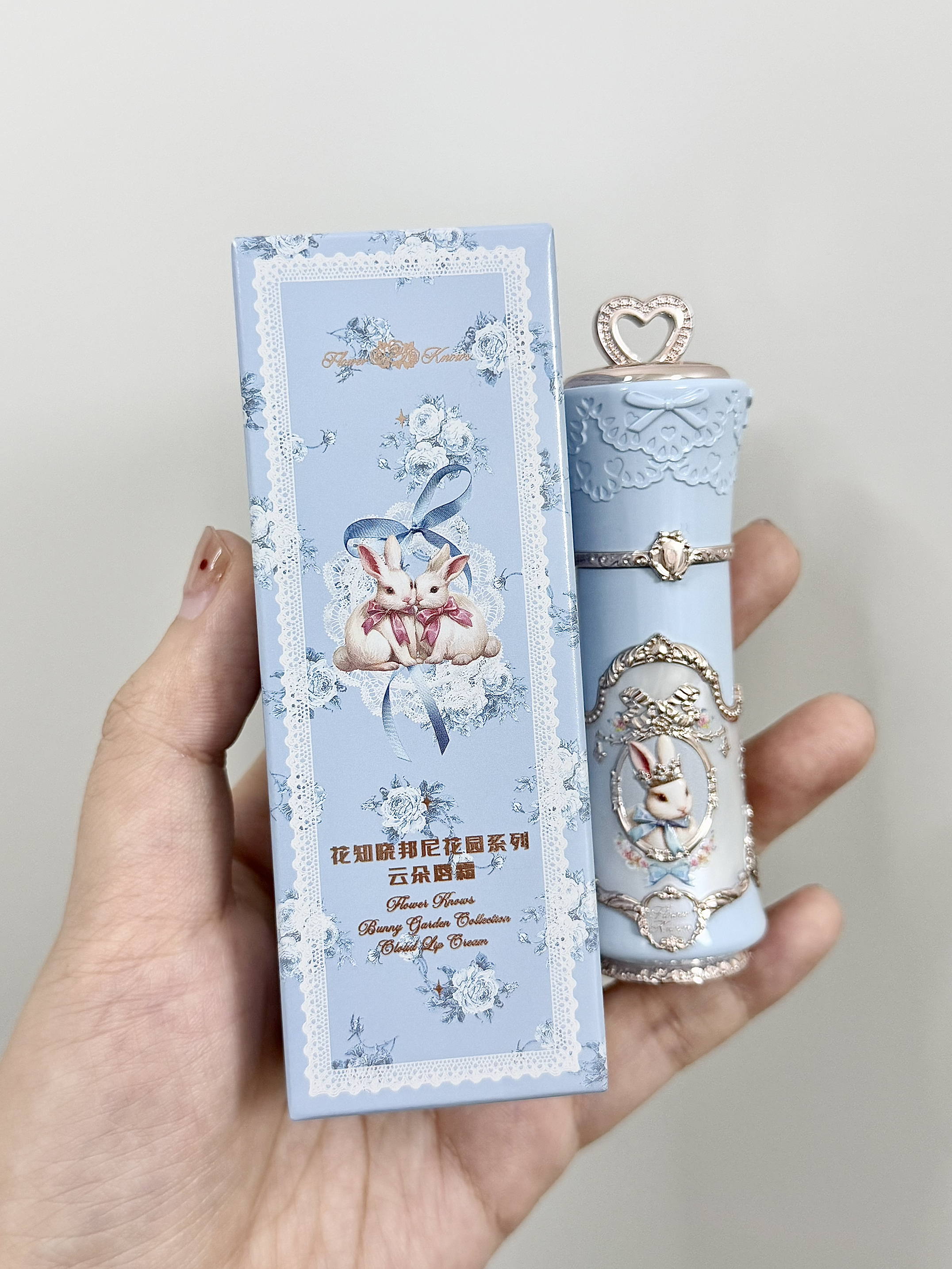 🐰花知晓B01格雷兔｜淡颜伪素颜天菜