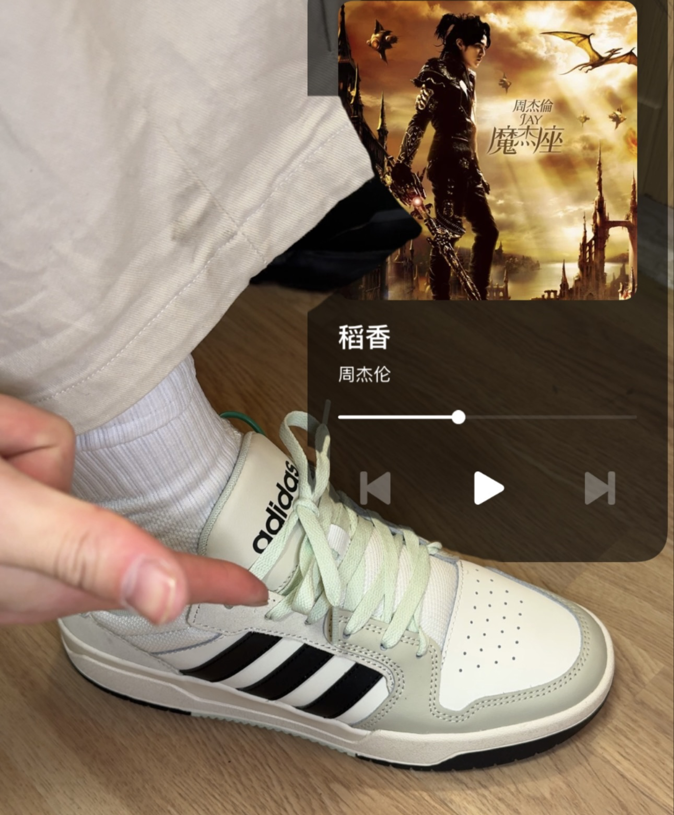 这双阿迪复古板鞋，比贝壳头还对我胃口！