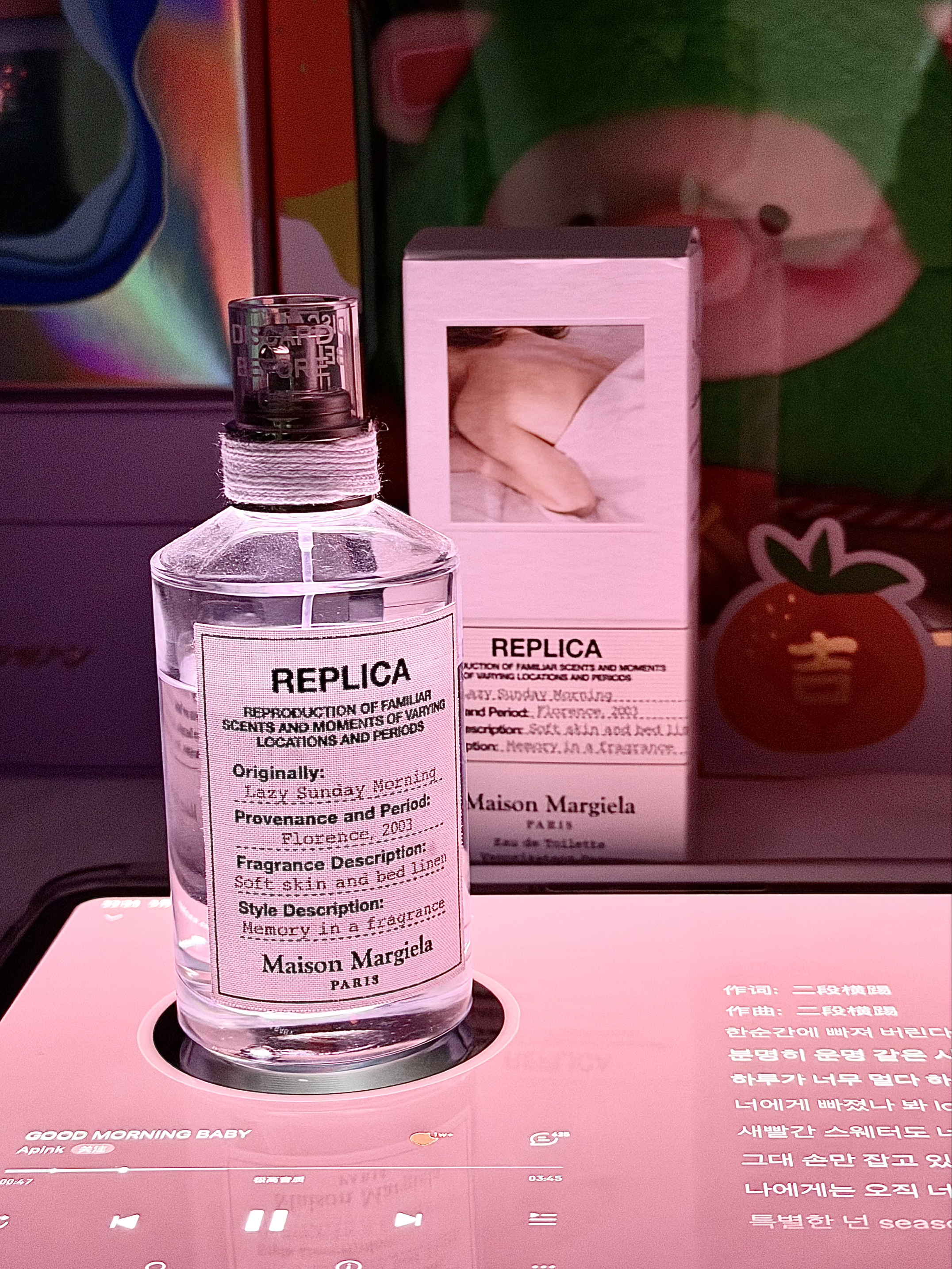 慵懒周末的味道被我找到了✨