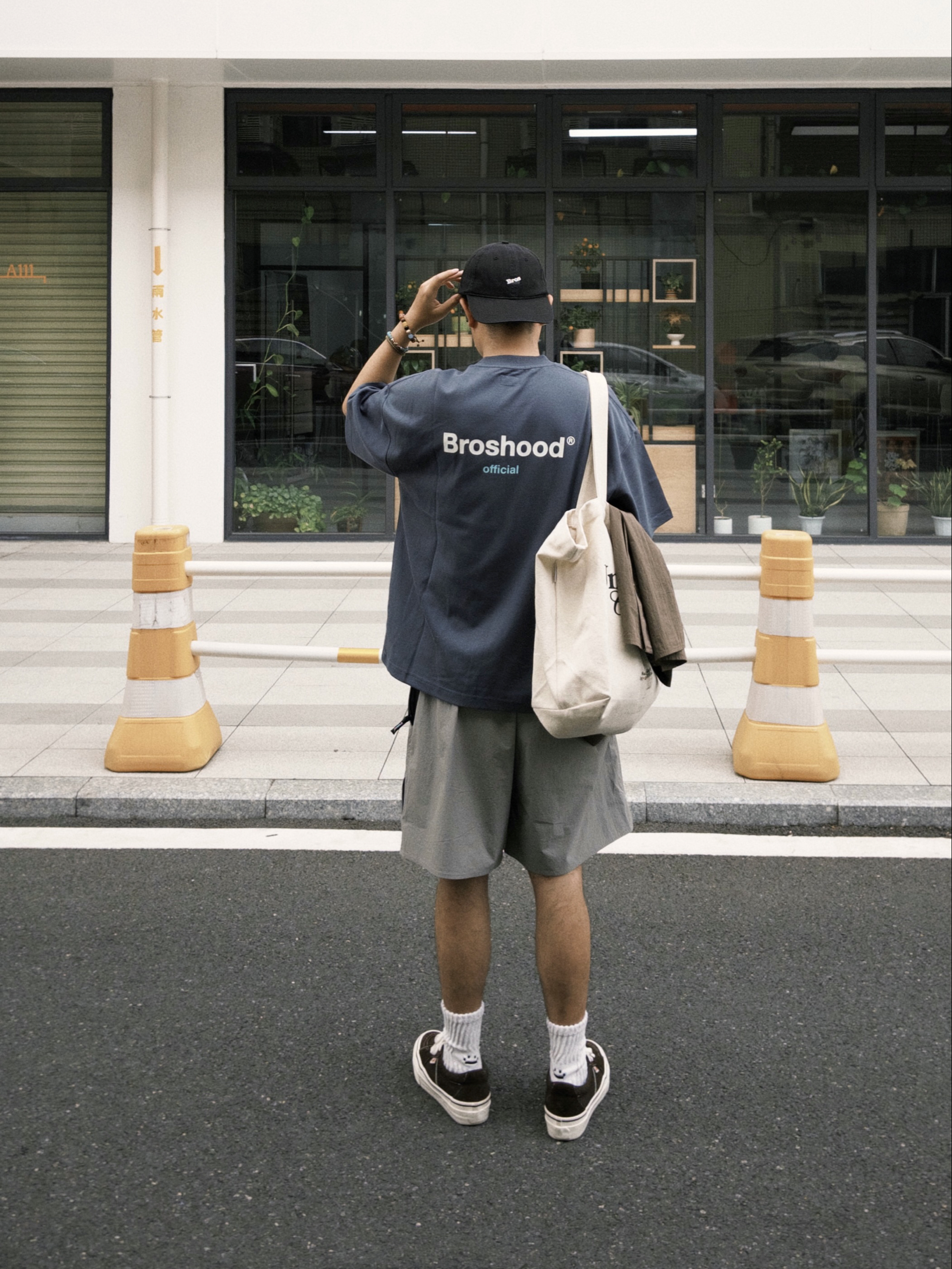 清爽过夏 穿出日系少年感