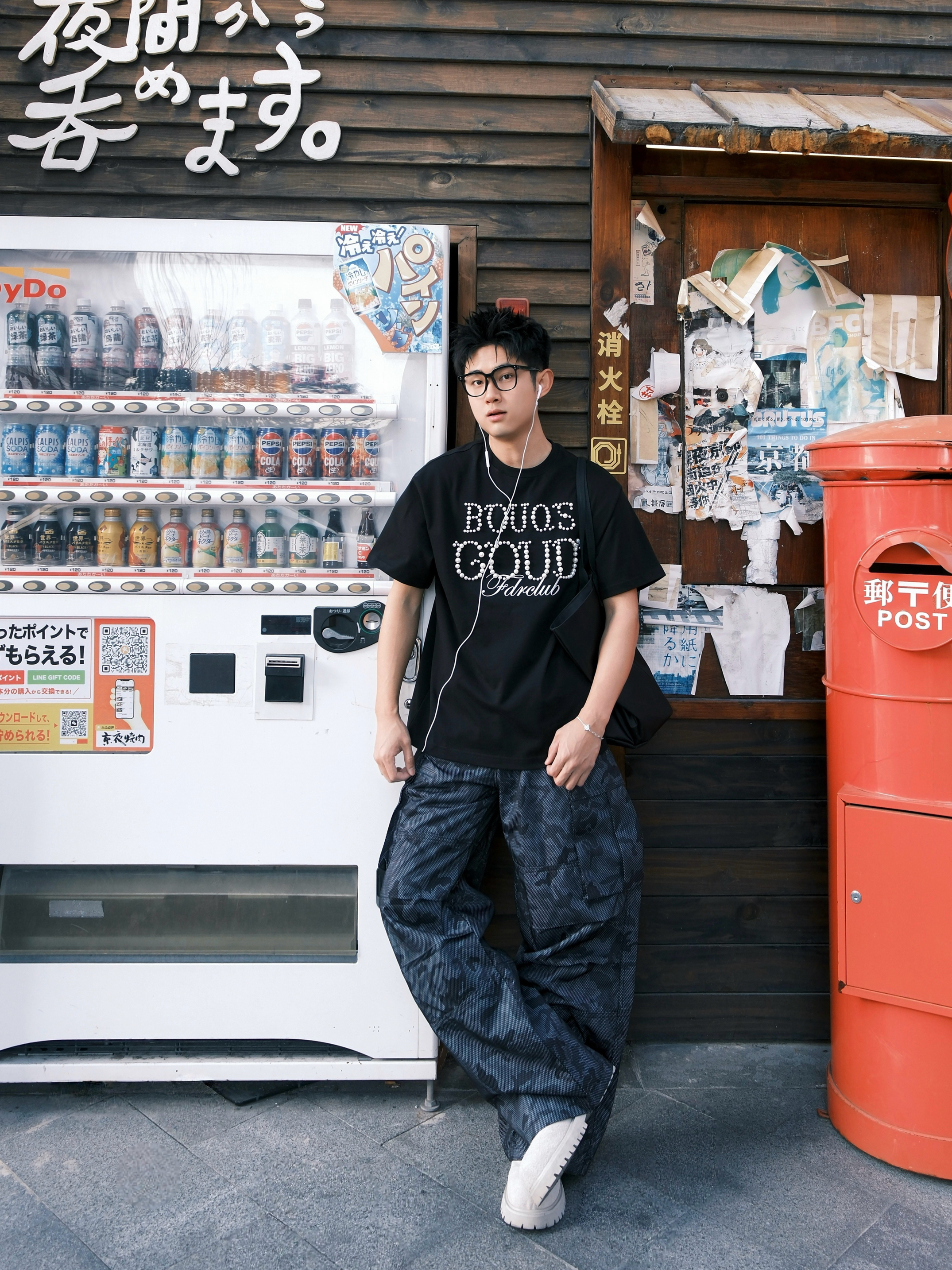 美式街头ootd🥤