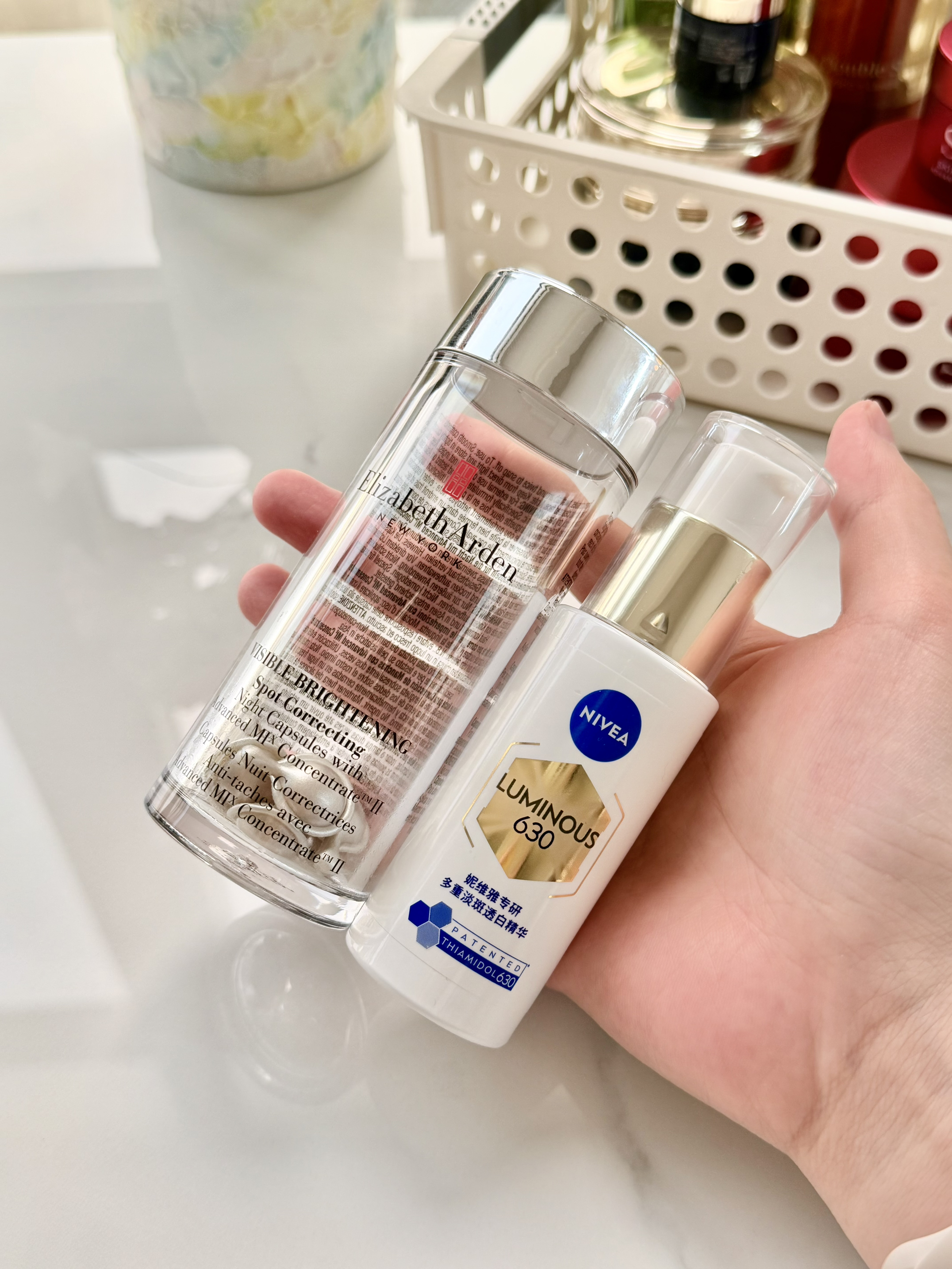 💡 我的日夜美白公式