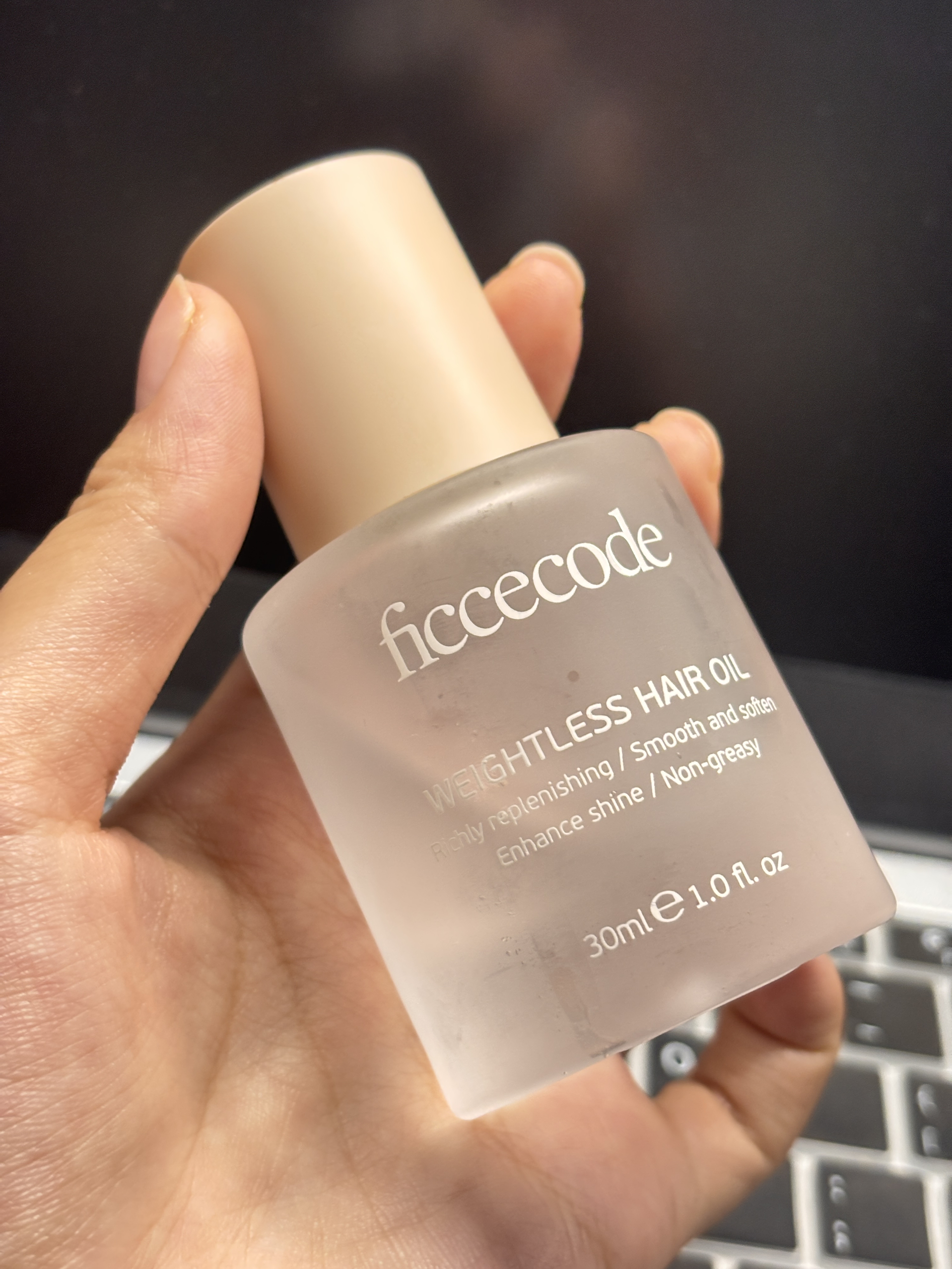 头发一直柔顺就是因为这个菲诗蔻护发精油