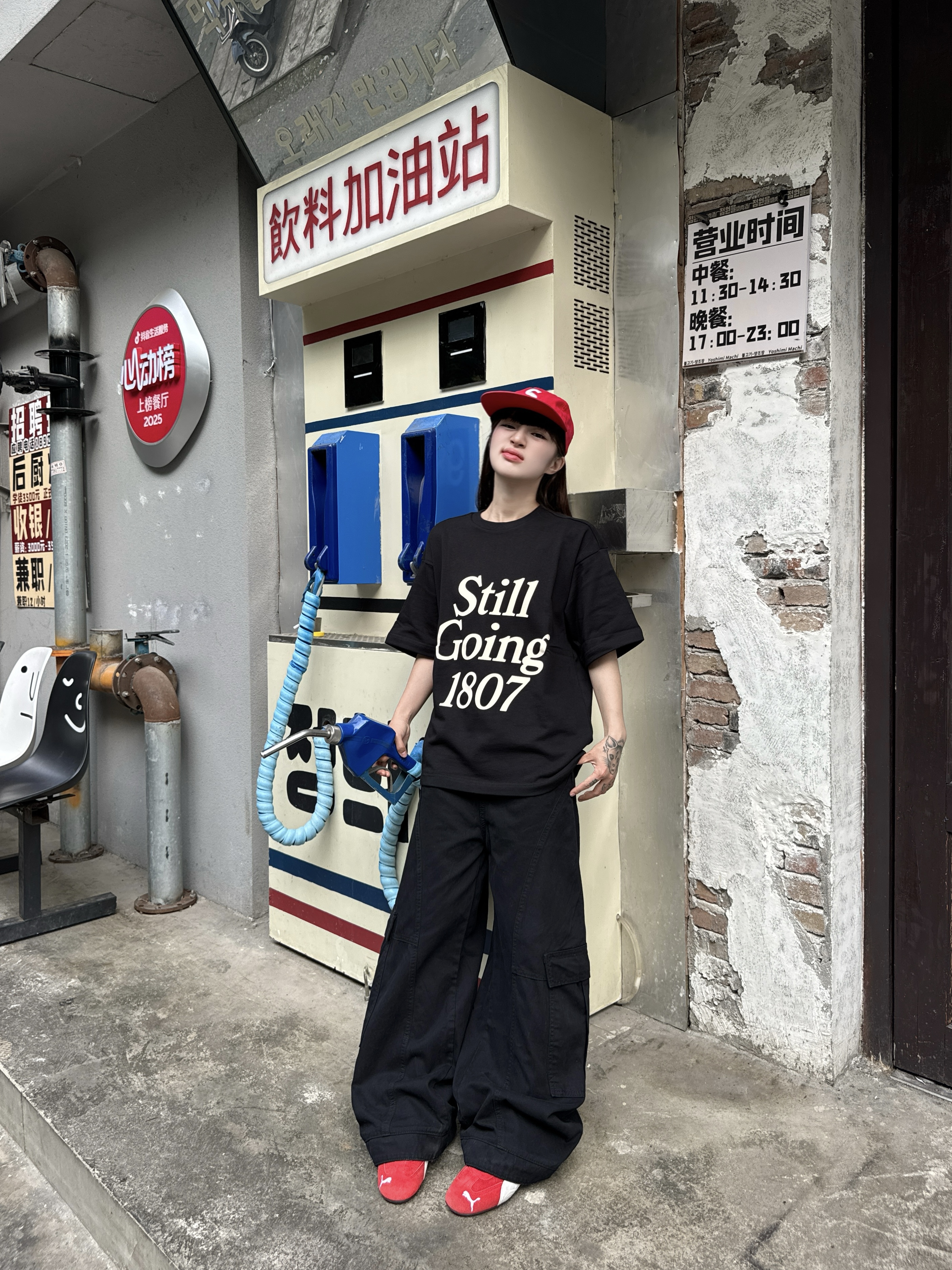 OOTD｜今日街头营业中