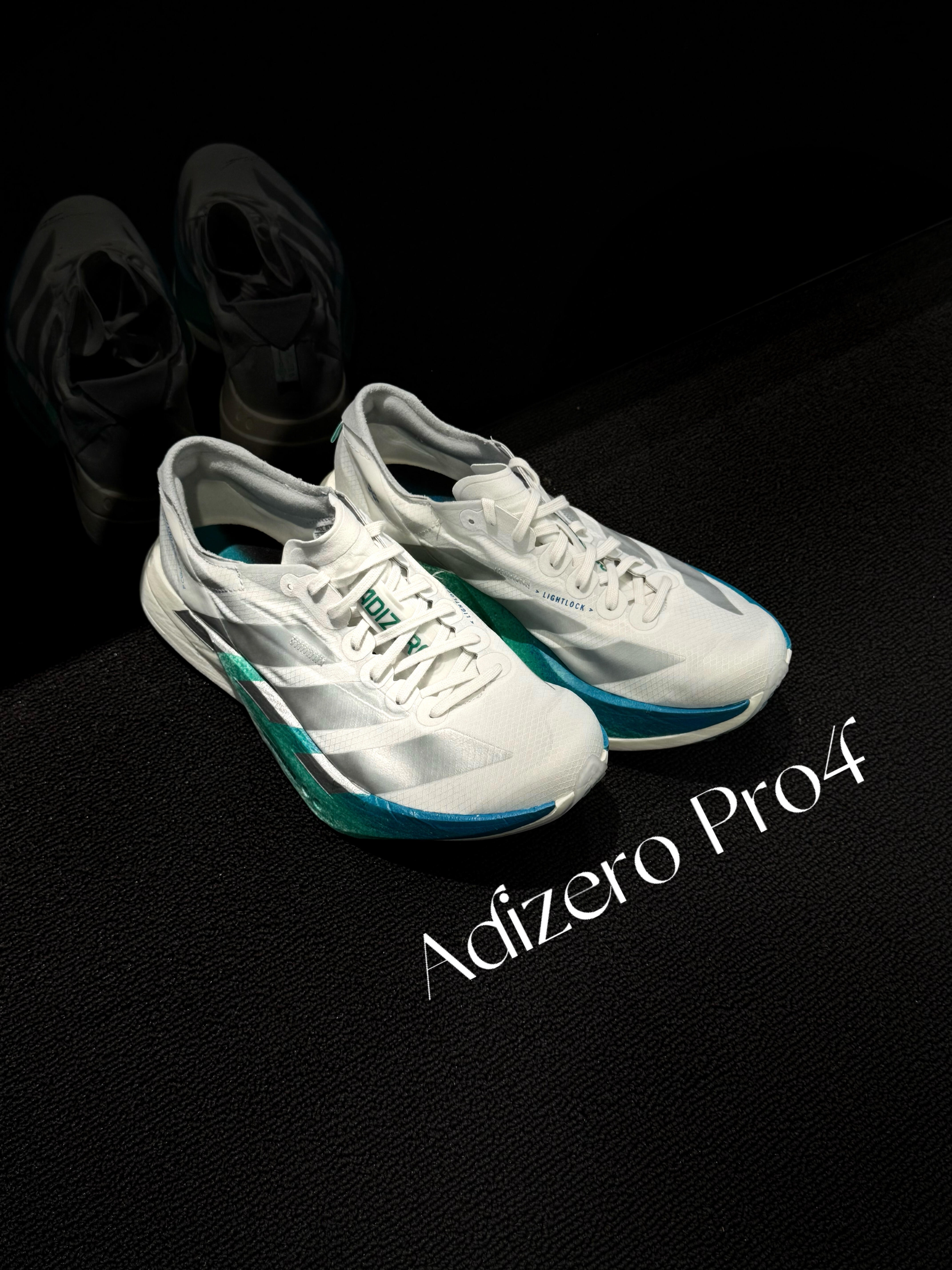 Adizero Pro 4｜全马破风！这双跑鞋把推进感拉满💨